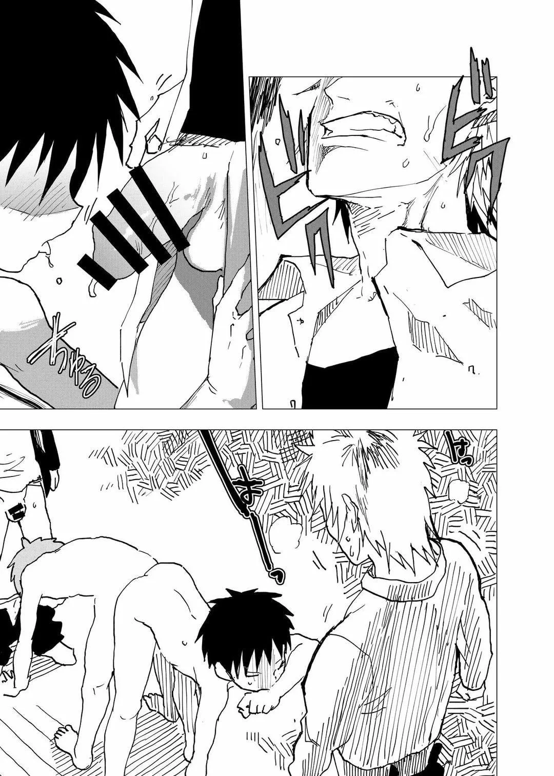 Tuyển tập bộ truyện của tác giả Orukoa Chapter 8 Trang 29