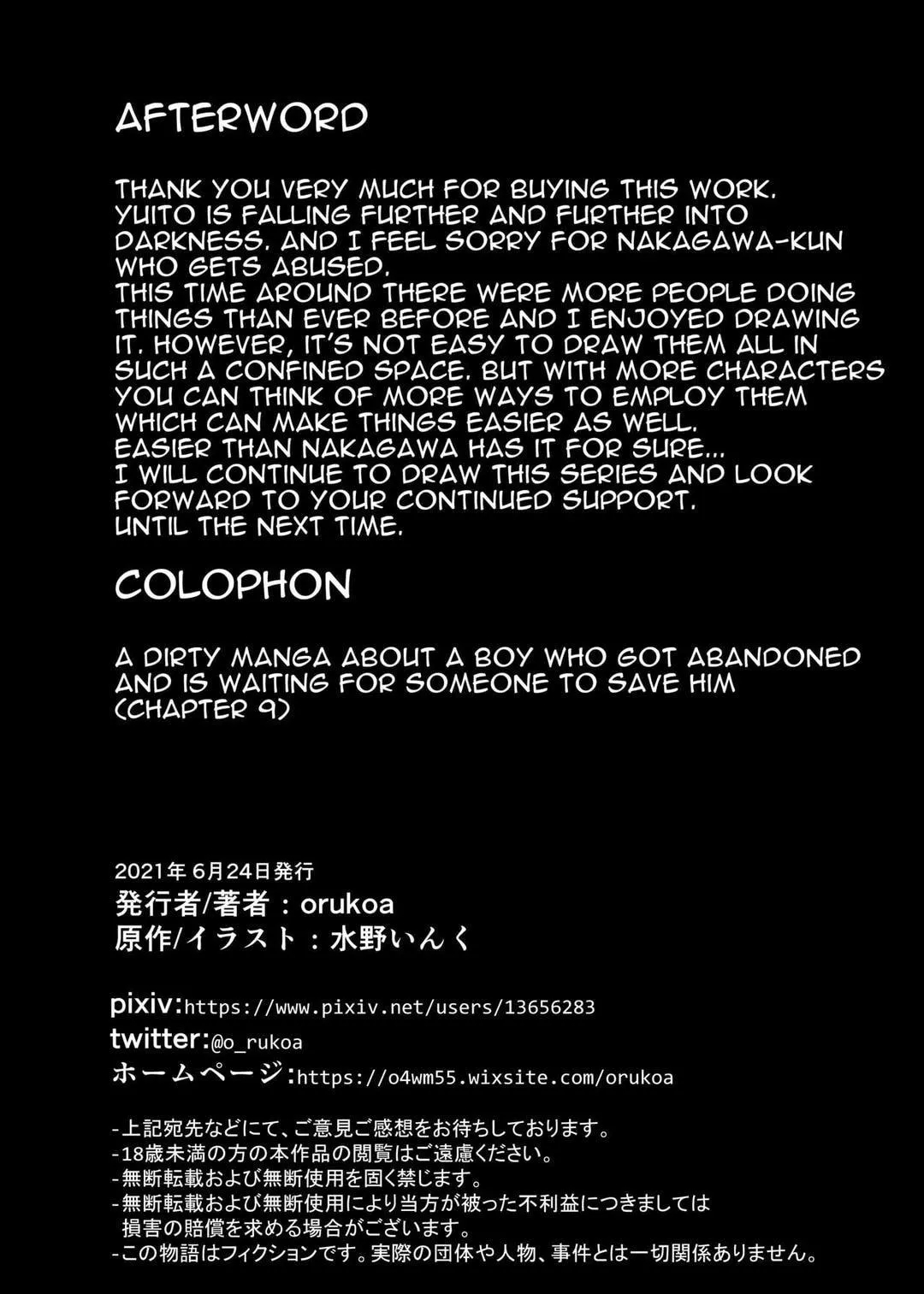 Tuyển tập bộ truyện của tác giả Orukoa Chapter 8 Trang 31