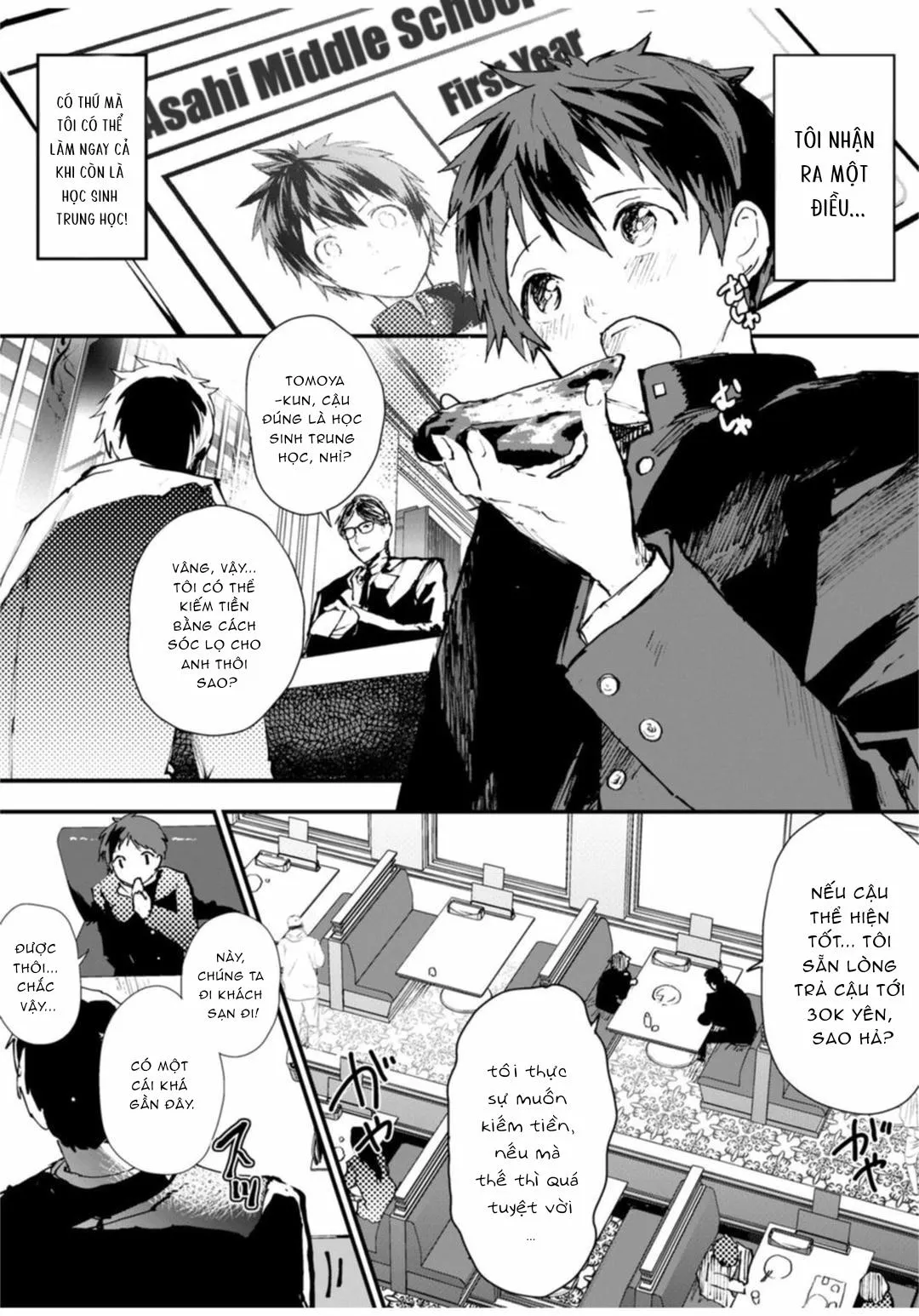 Tuyển tập bộ truyện của tác giả Orukoa Chapter 9 Trang 5