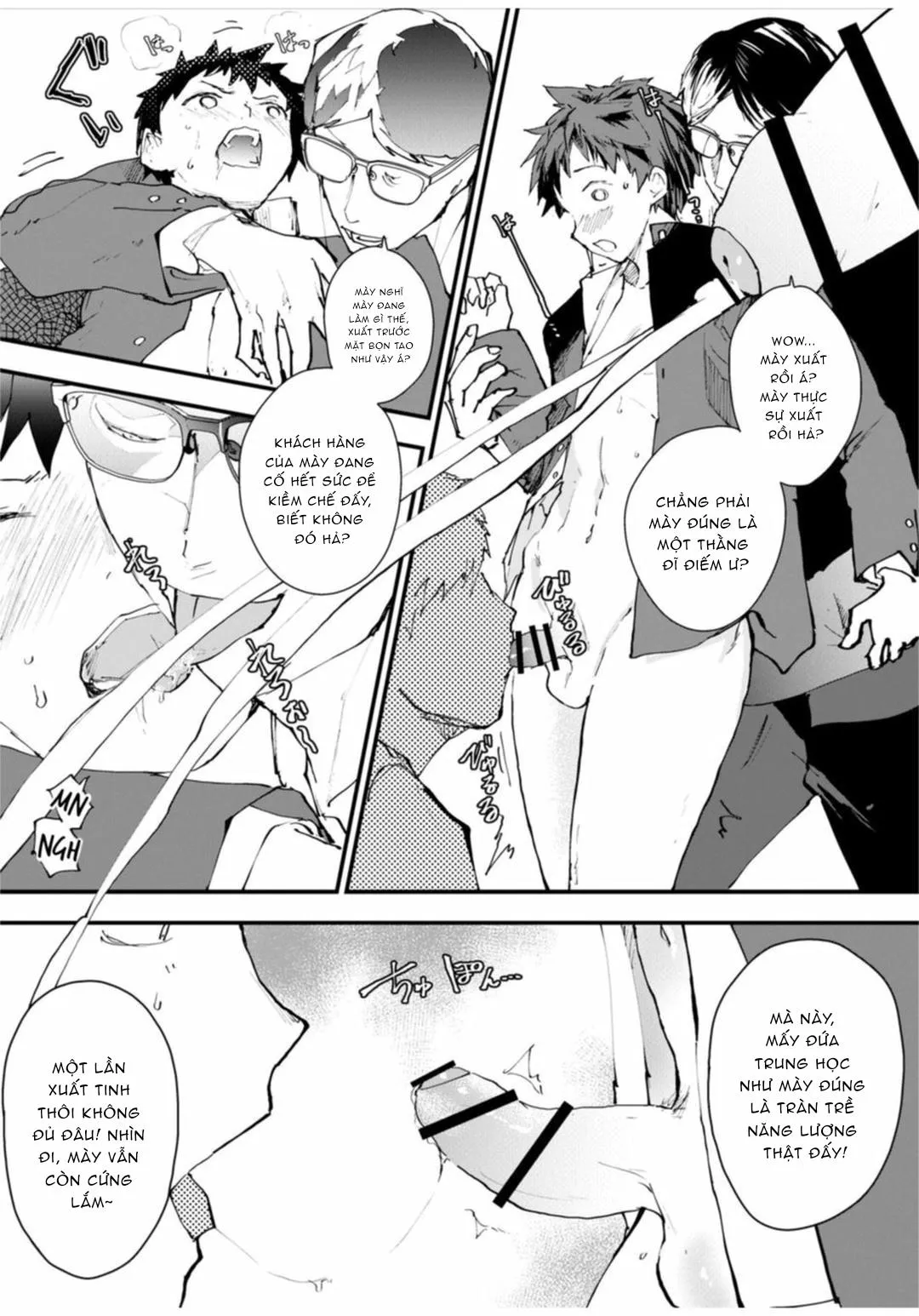 Tuyển tập bộ truyện của tác giả Orukoa Chapter 9 Trang 13