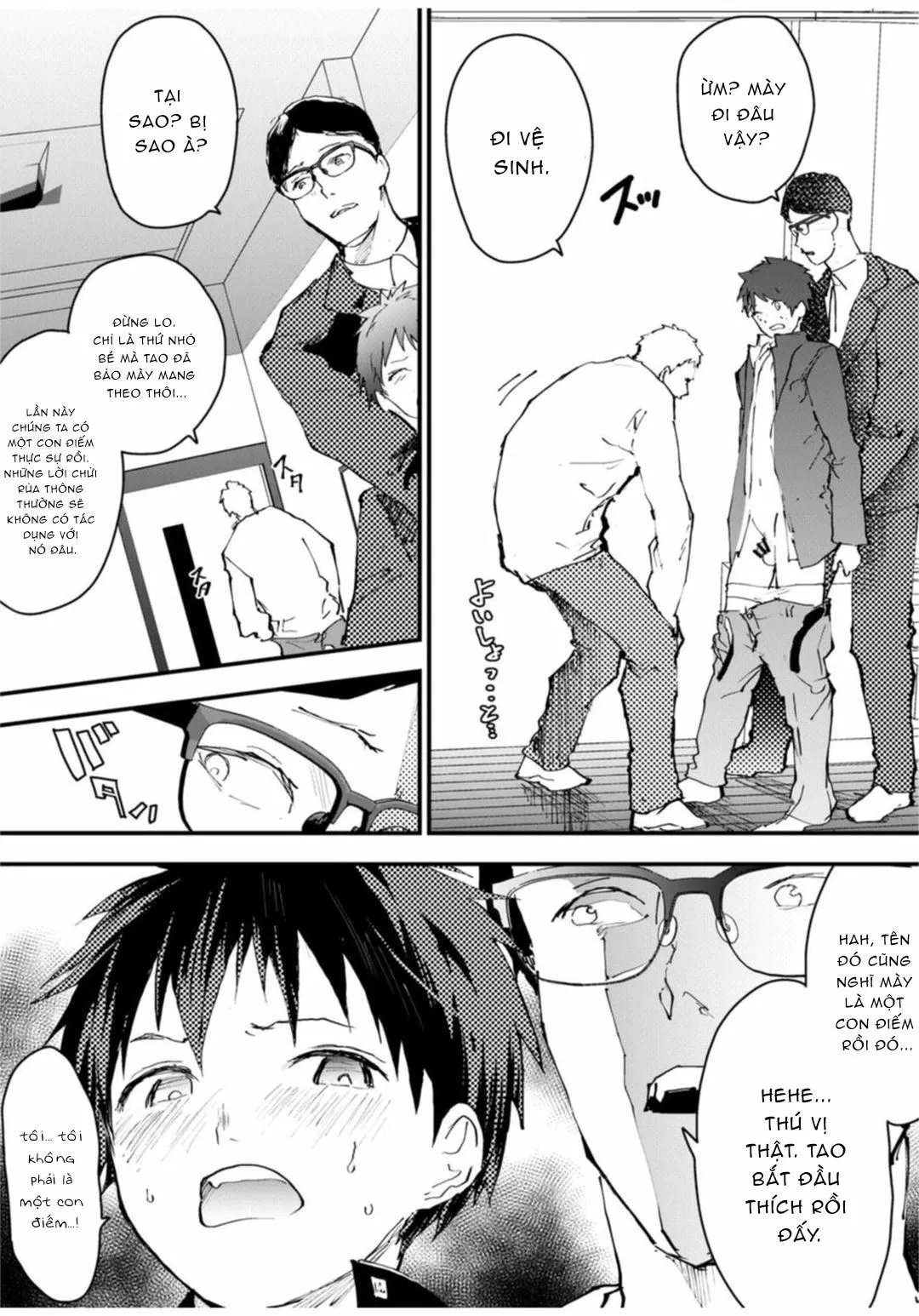 Tuyển tập bộ truyện của tác giả Orukoa Chapter 9 Trang 14