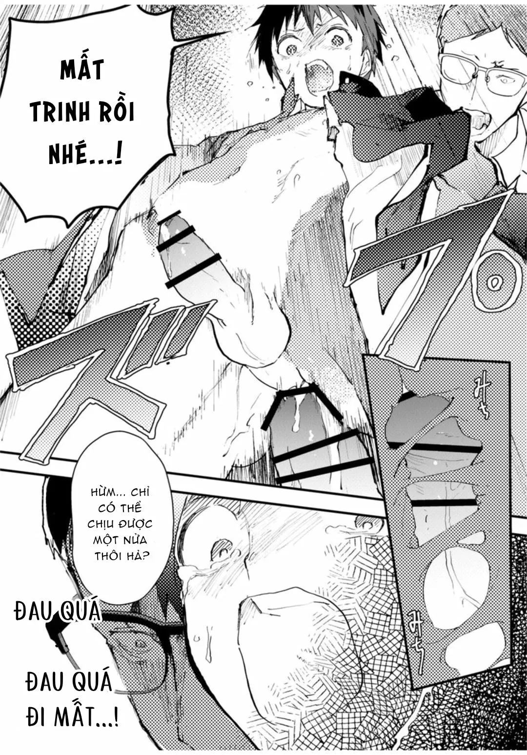 Tuyển tập bộ truyện của tác giả Orukoa Chapter 9 Trang 16