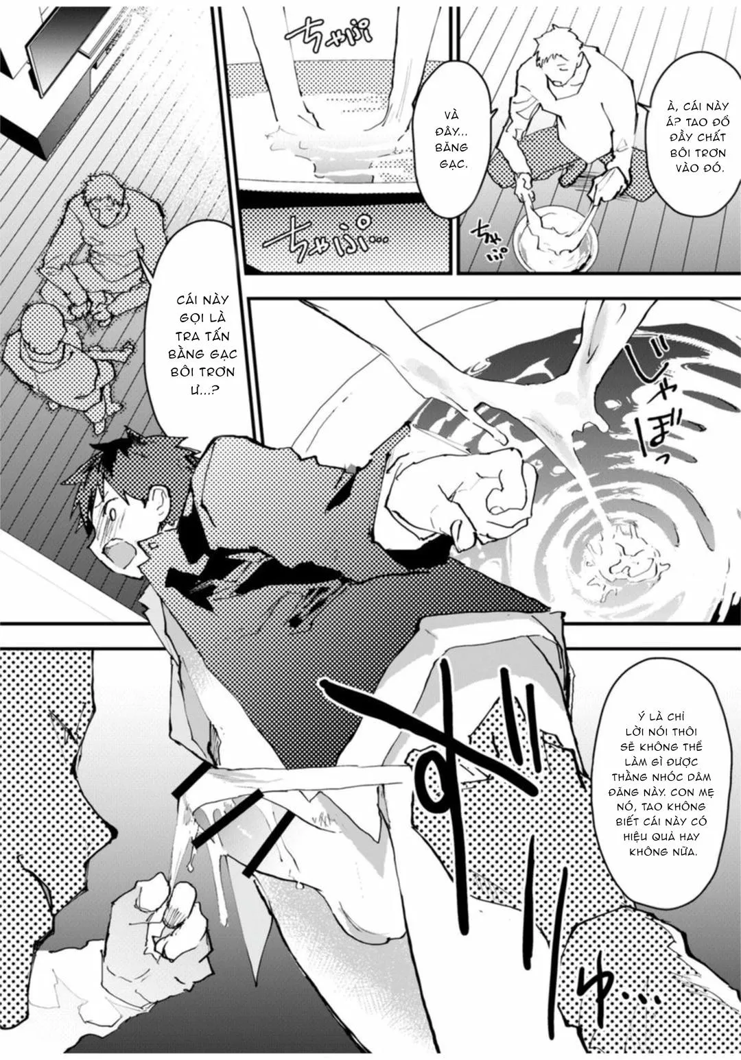 Tuyển tập bộ truyện của tác giả Orukoa Chapter 9 Trang 20