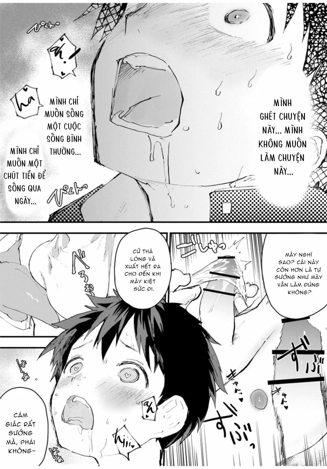 Tuyển tập bộ truyện của tác giả Orukoa Chapter 9 Trang 23