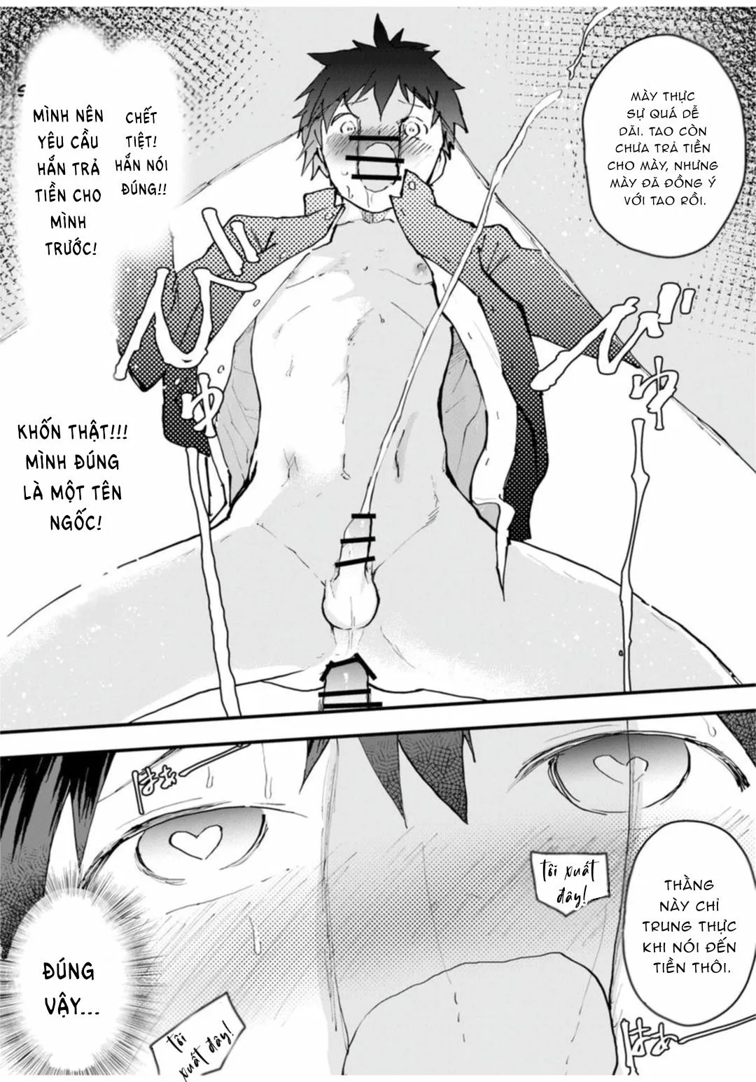 Tuyển tập bộ truyện của tác giả Orukoa Chapter 9 Trang 38