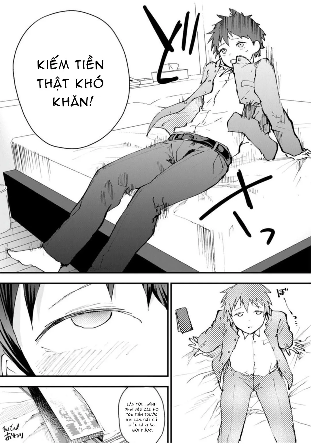 Tuyển tập bộ truyện của tác giả Orukoa Chapter 9 Trang 47