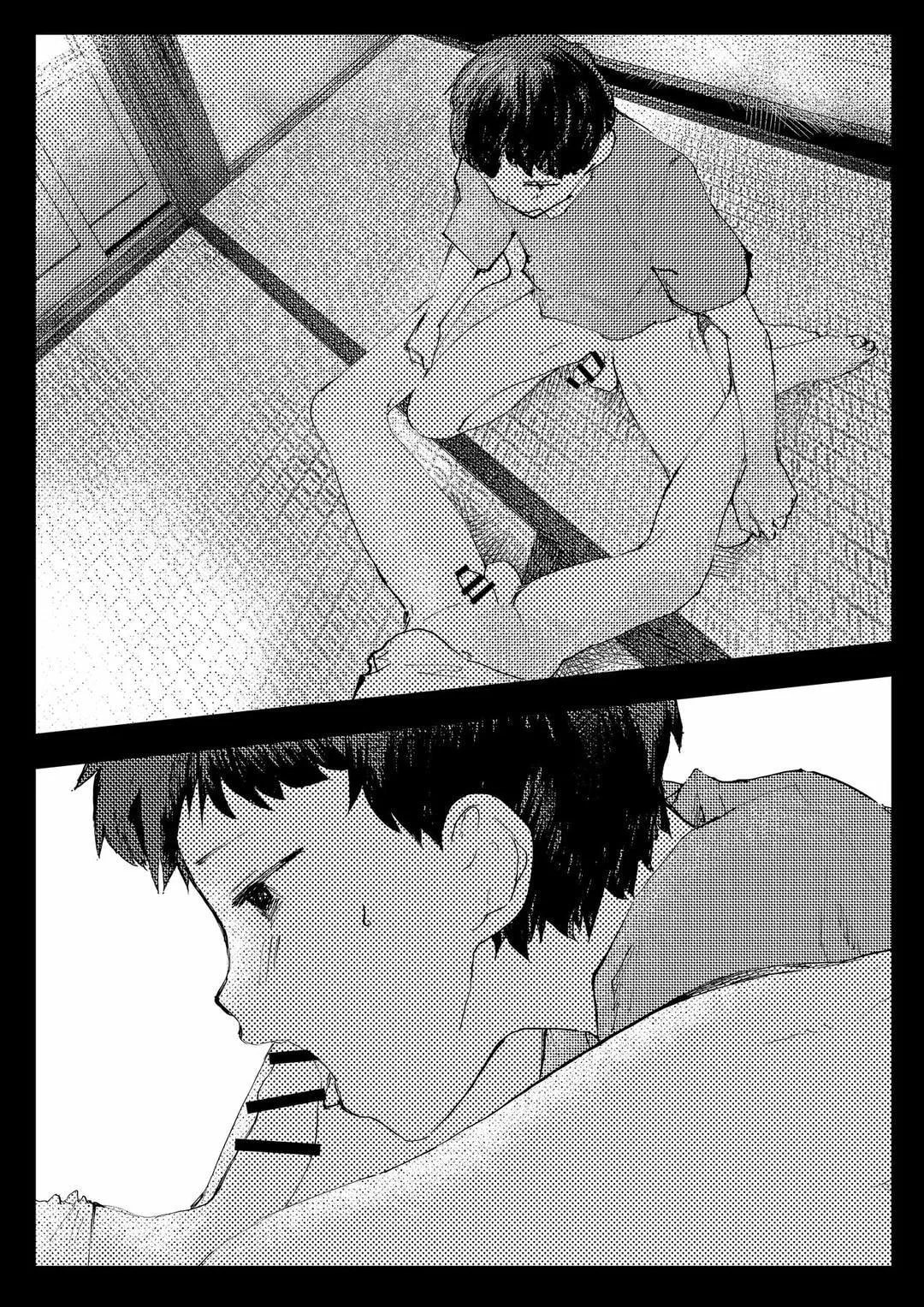 Tuyển tập bộ truyện của tác giả Orukoa Chapter 11 Trang 11