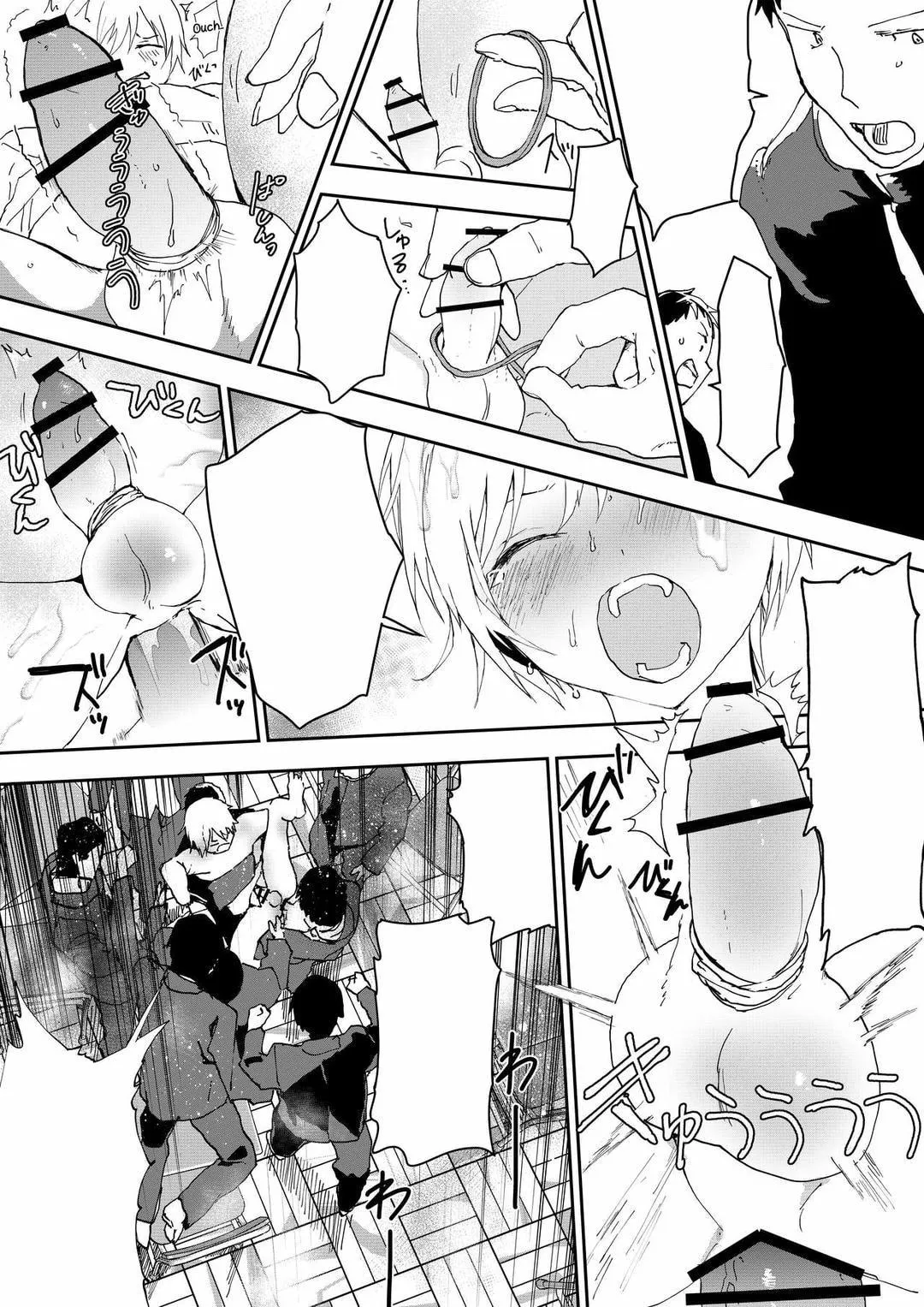 Tuyển tập bộ truyện của tác giả Orukoa Chapter 13 Trang 27