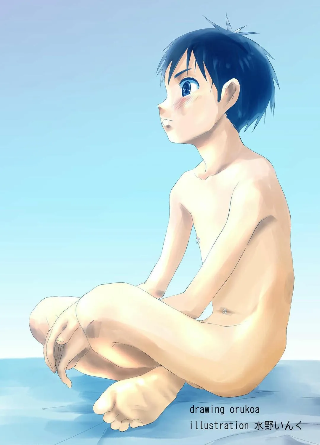 Tuyển tập bộ truyện của tác giả Orukoa Chapter 14 Trang 3