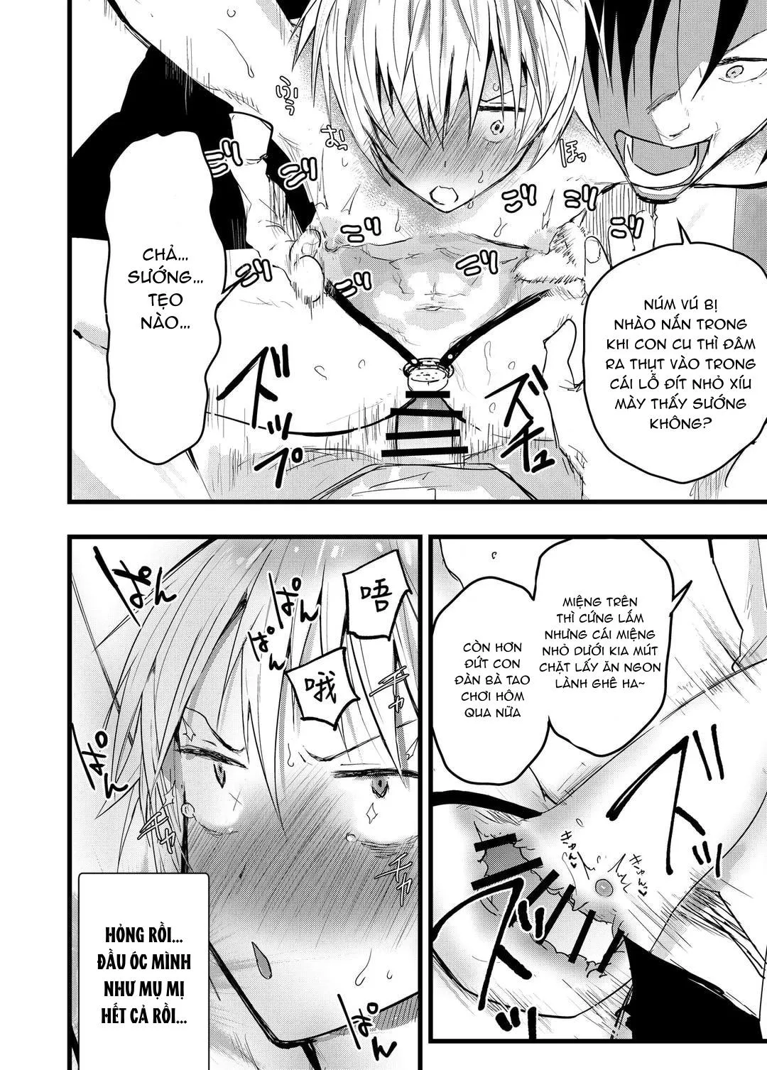 Tuyển tập bộ truyện của tác giả Orukoa Chapter 15 Trang 23