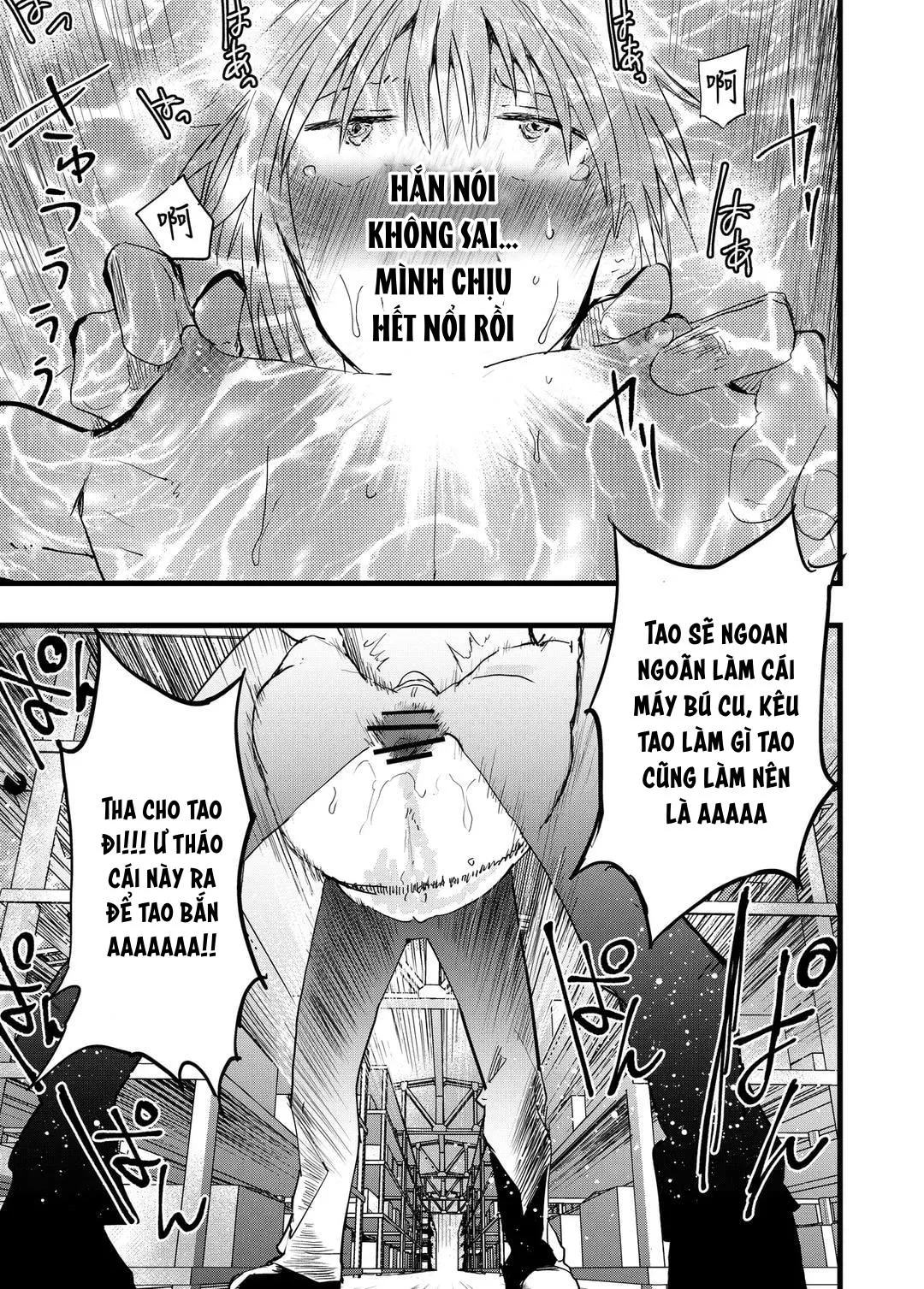 Tuyển tập bộ truyện của tác giả Orukoa Chapter 15 Trang 30