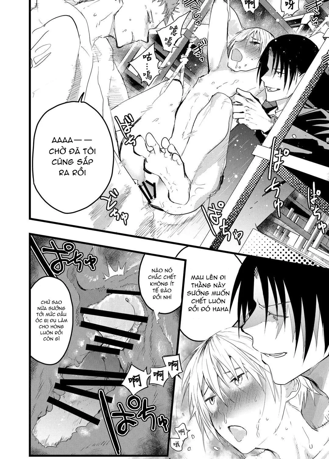 Tuyển tập bộ truyện của tác giả Orukoa Chapter 15 Trang 31