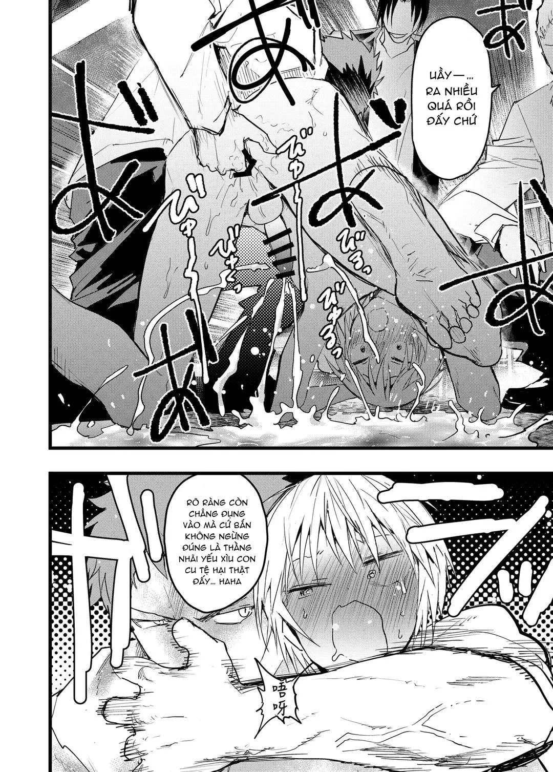 Tuyển tập bộ truyện của tác giả Orukoa Chapter 16 Trang 13