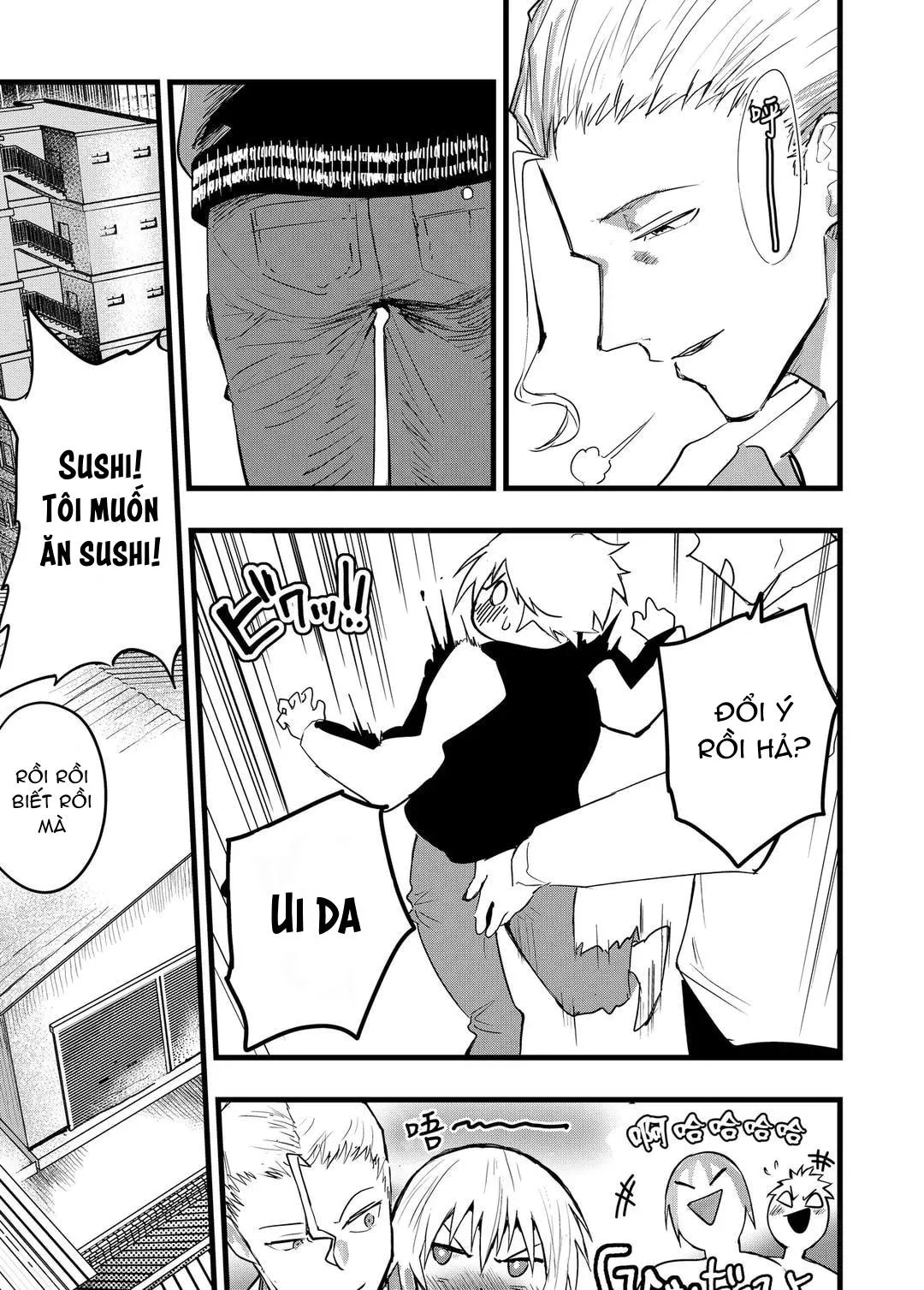 Tuyển tập bộ truyện của tác giả Orukoa Chapter 16 Trang 24