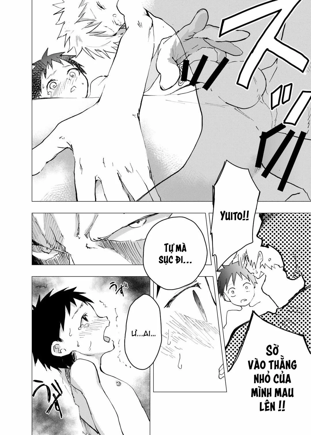 Tuyển tập bộ truyện của tác giả Orukoa Chapter 17 Trang 4