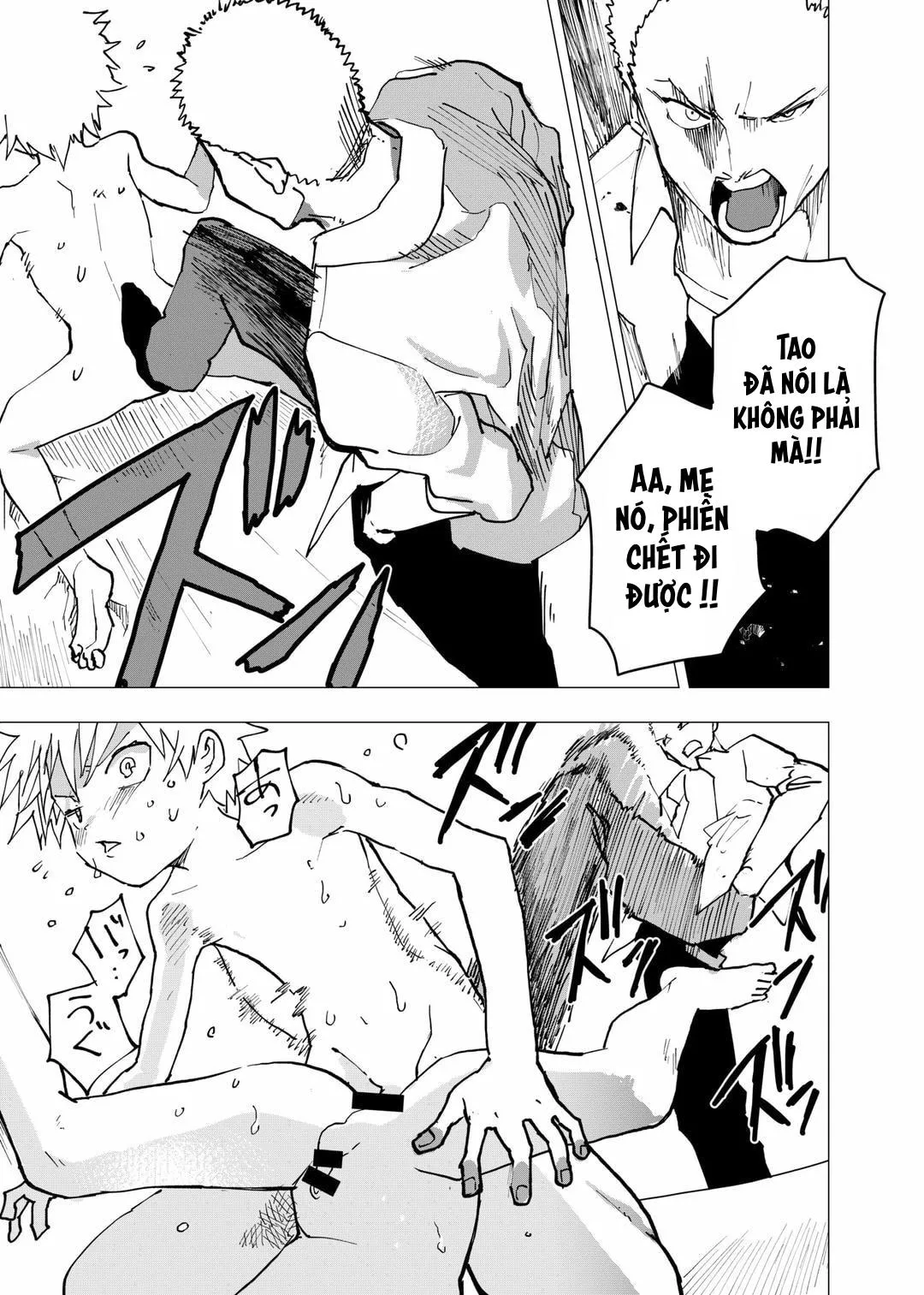 Tuyển tập bộ truyện của tác giả Orukoa Chapter 17 Trang 5