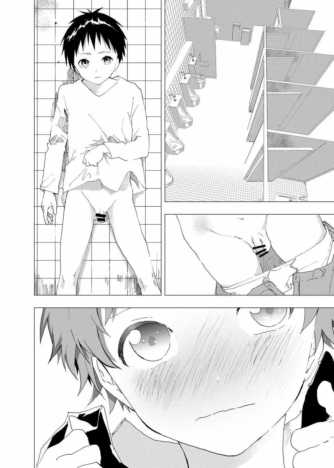 Tuyển tập bộ truyện của tác giả Orukoa Chapter 18 Trang 20