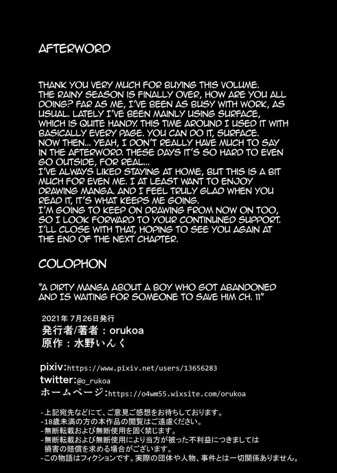 Tuyển tập bộ truyện của tác giả Orukoa Chapter 18 Trang 32