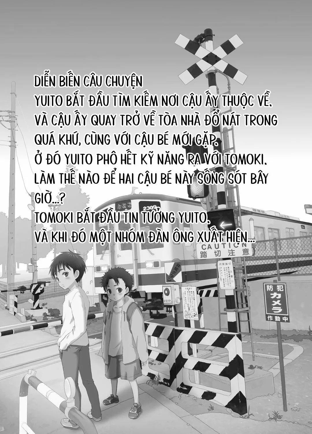 Tuyển tập bộ truyện của tác giả Orukoa Chapter 19 Trang 3