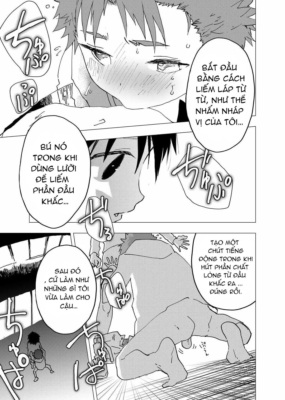 Tuyển tập bộ truyện của tác giả Orukoa Chapter 19 Trang 17