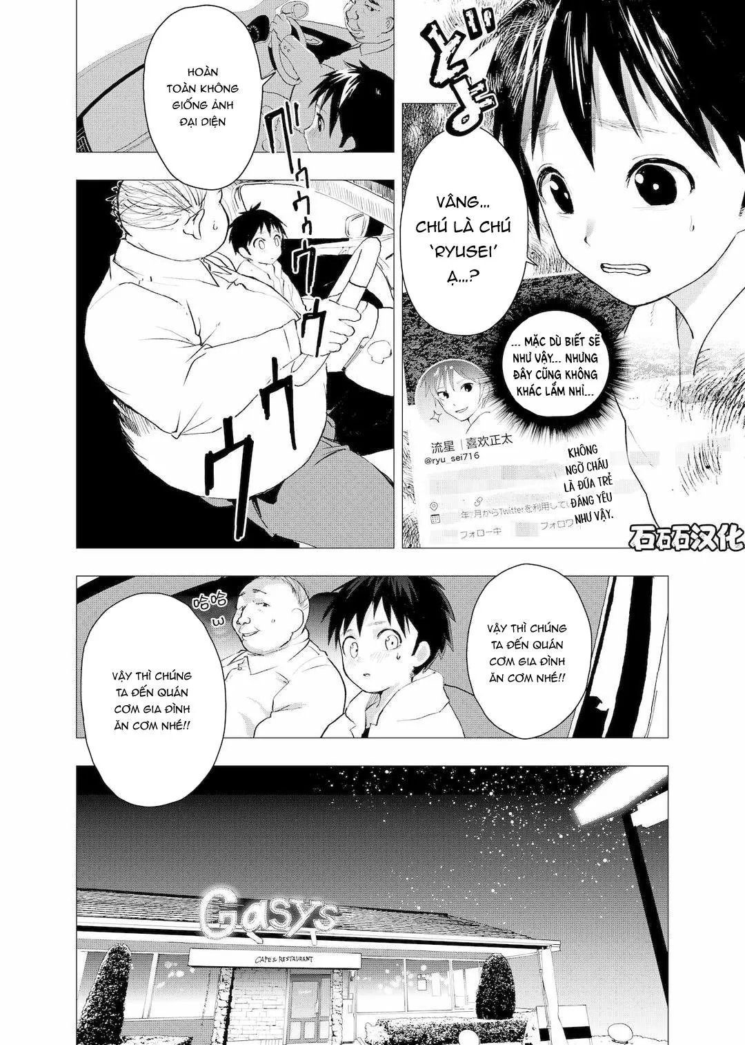 Tuyển tập bộ truyện của tác giả Orukoa Chapter 20 Trang 10