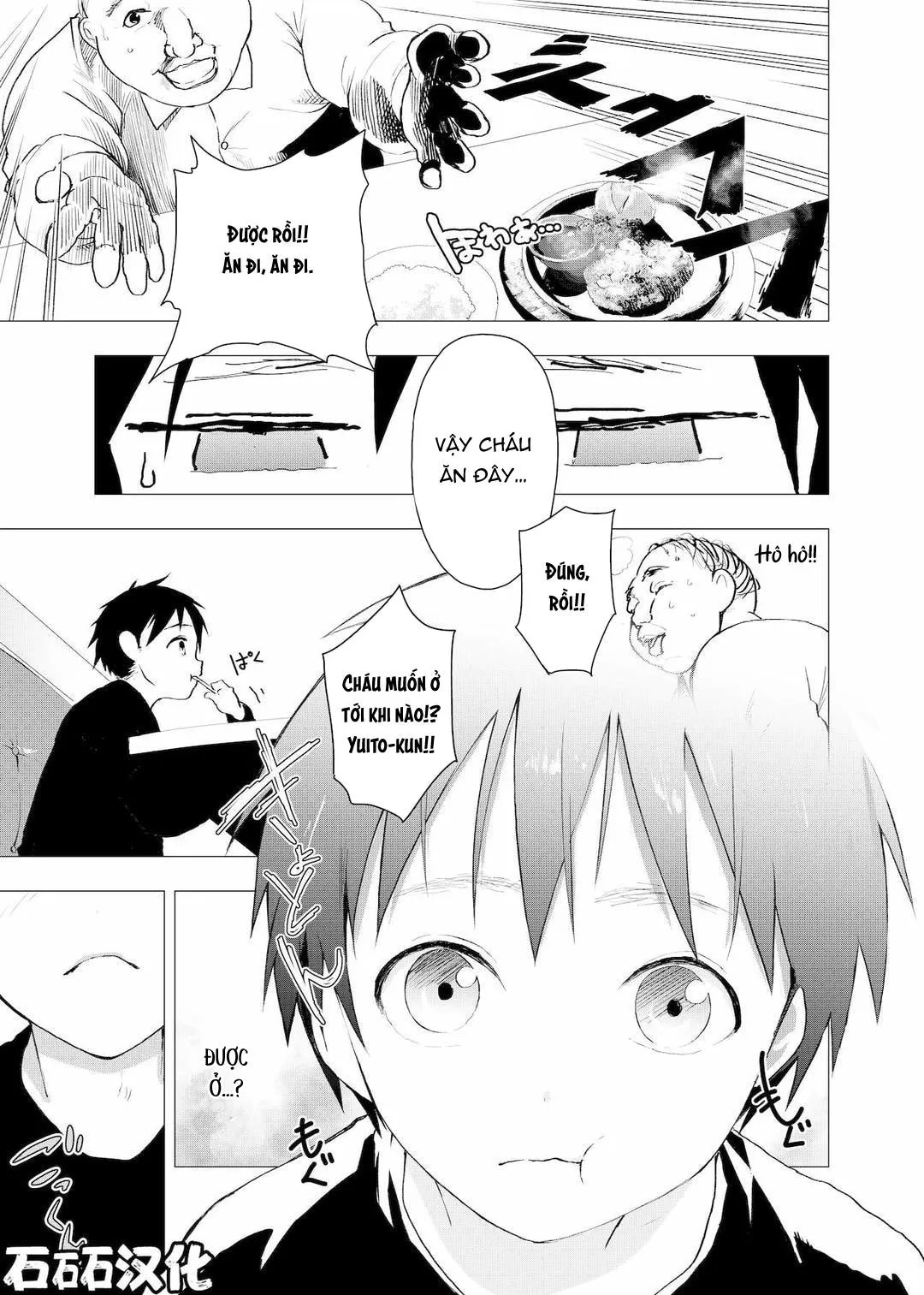 Tuyển tập bộ truyện của tác giả Orukoa Chapter 20 Trang 11