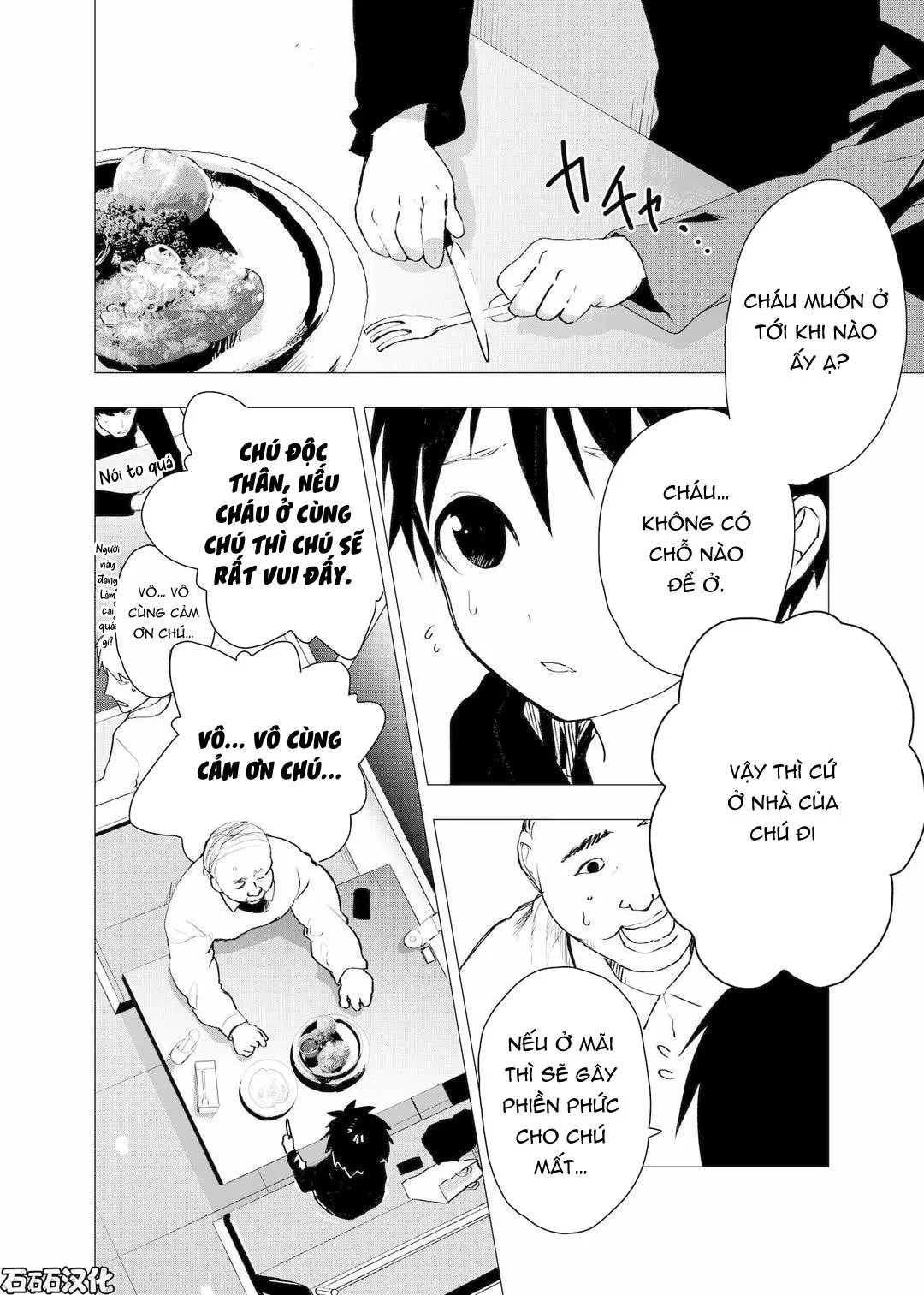 Tuyển tập bộ truyện của tác giả Orukoa Chapter 20 Trang 12