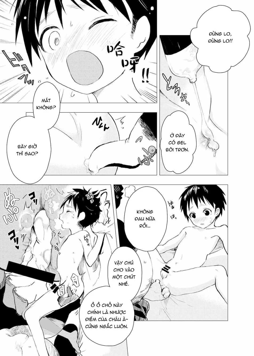 Tuyển tập bộ truyện của tác giả Orukoa Chapter 20 Trang 17