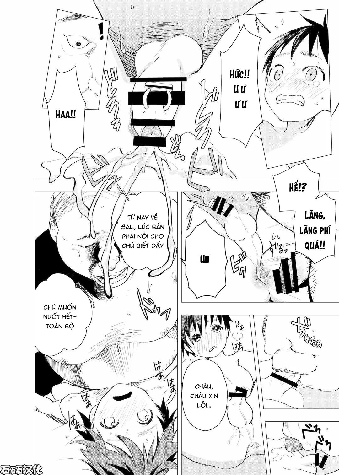 Tuyển tập bộ truyện của tác giả Orukoa Chapter 20 Trang 20