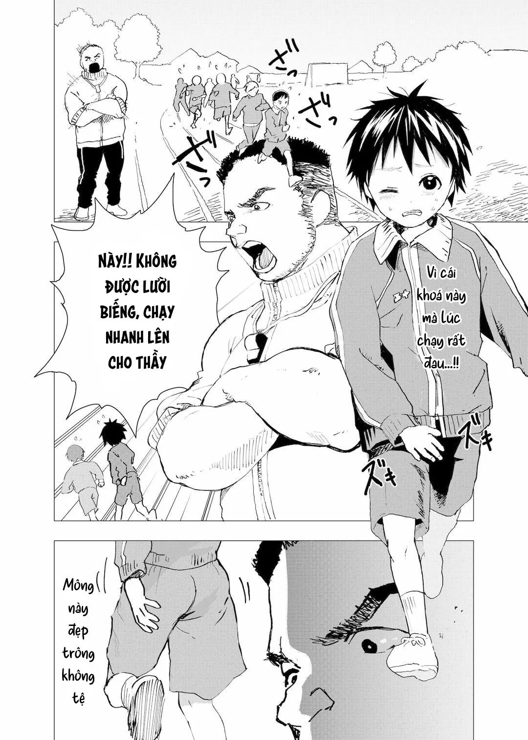 Tuyển tập bộ truyện của tác giả Orukoa Chapter 21 Trang 4