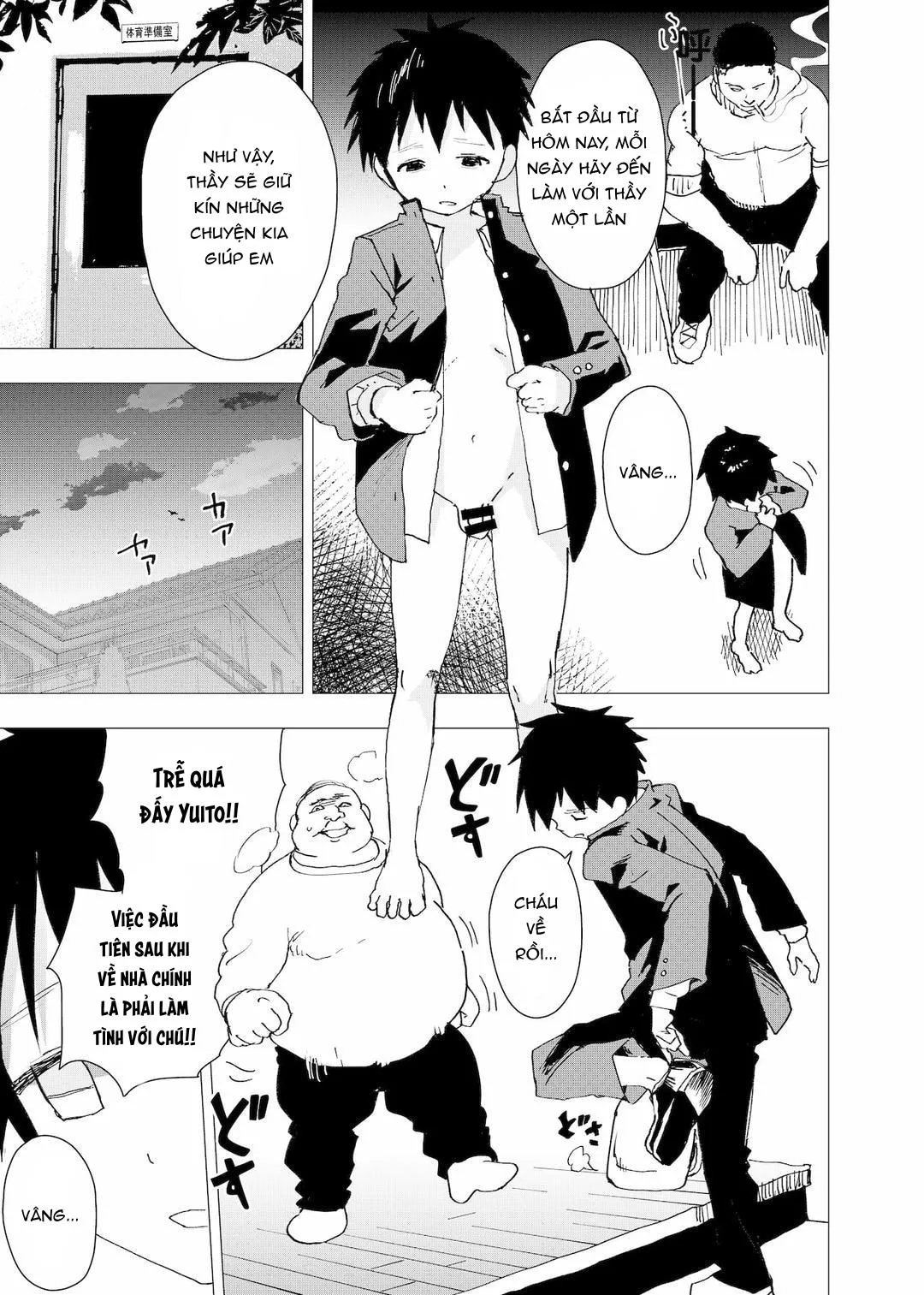 Tuyển tập bộ truyện của tác giả Orukoa Chapter 21 Trang 25