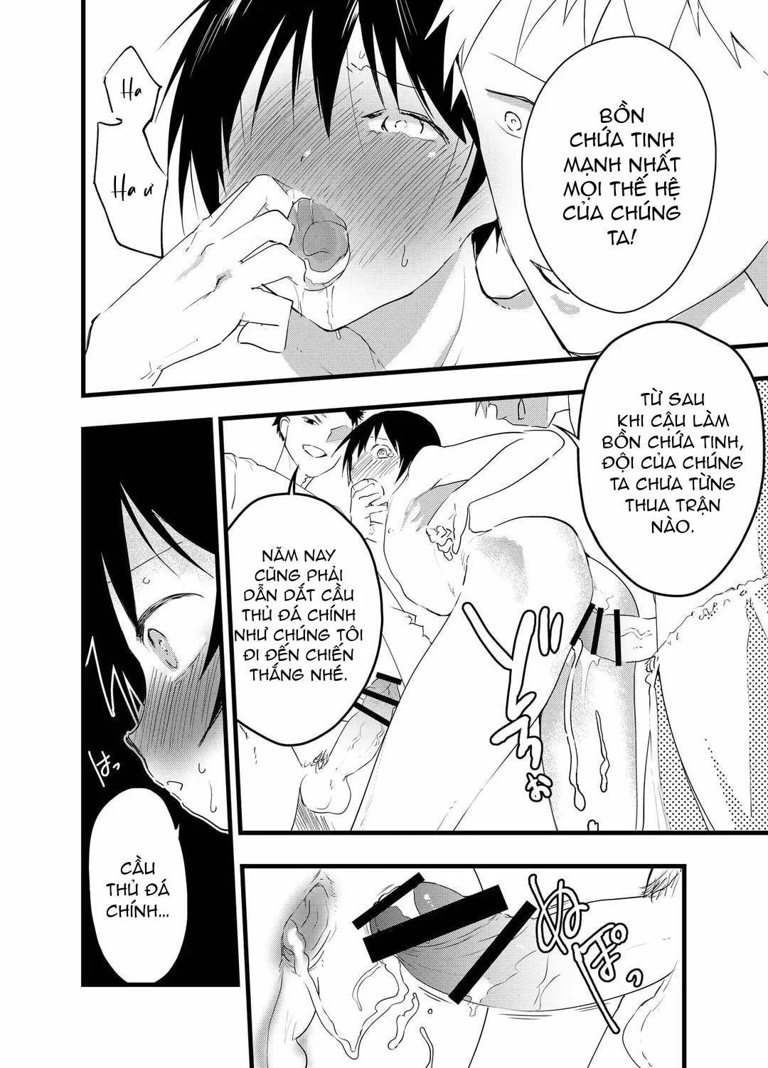 Tuyển tập bộ truyện của tác giả Orukoa Chapter 24 Trang 7