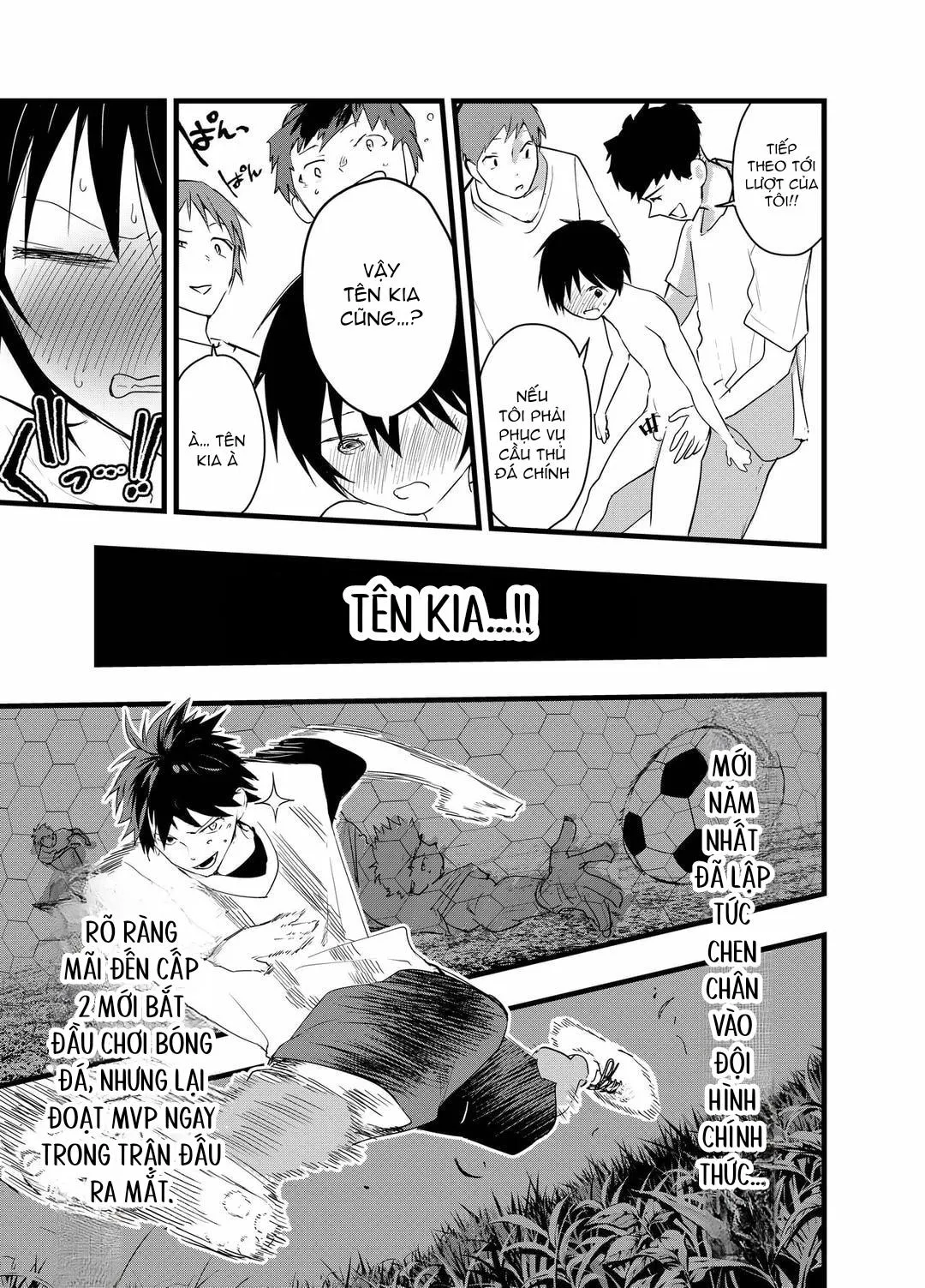 Tuyển tập bộ truyện của tác giả Orukoa Chapter 24 Trang 8