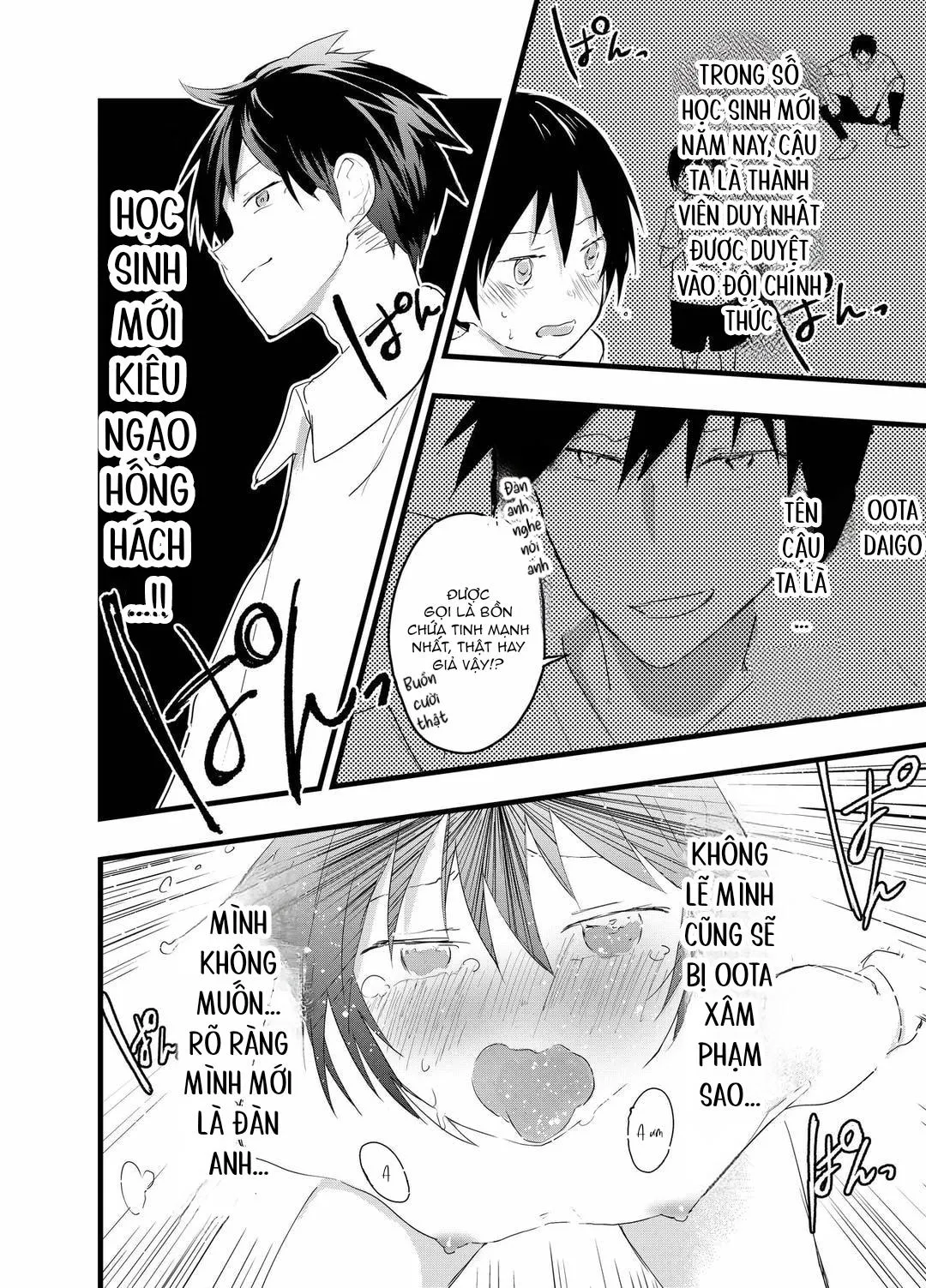 Tuyển tập bộ truyện của tác giả Orukoa Chapter 24 Trang 9