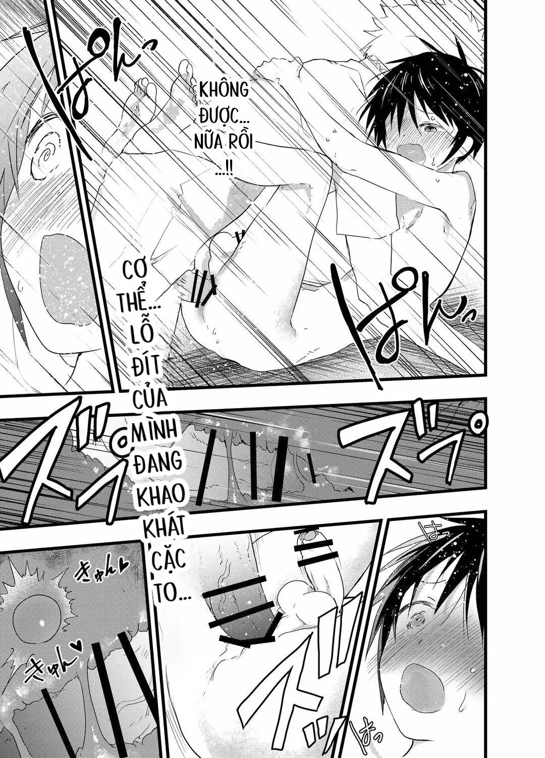 Tuyển tập bộ truyện của tác giả Orukoa Chapter 24 Trang 13