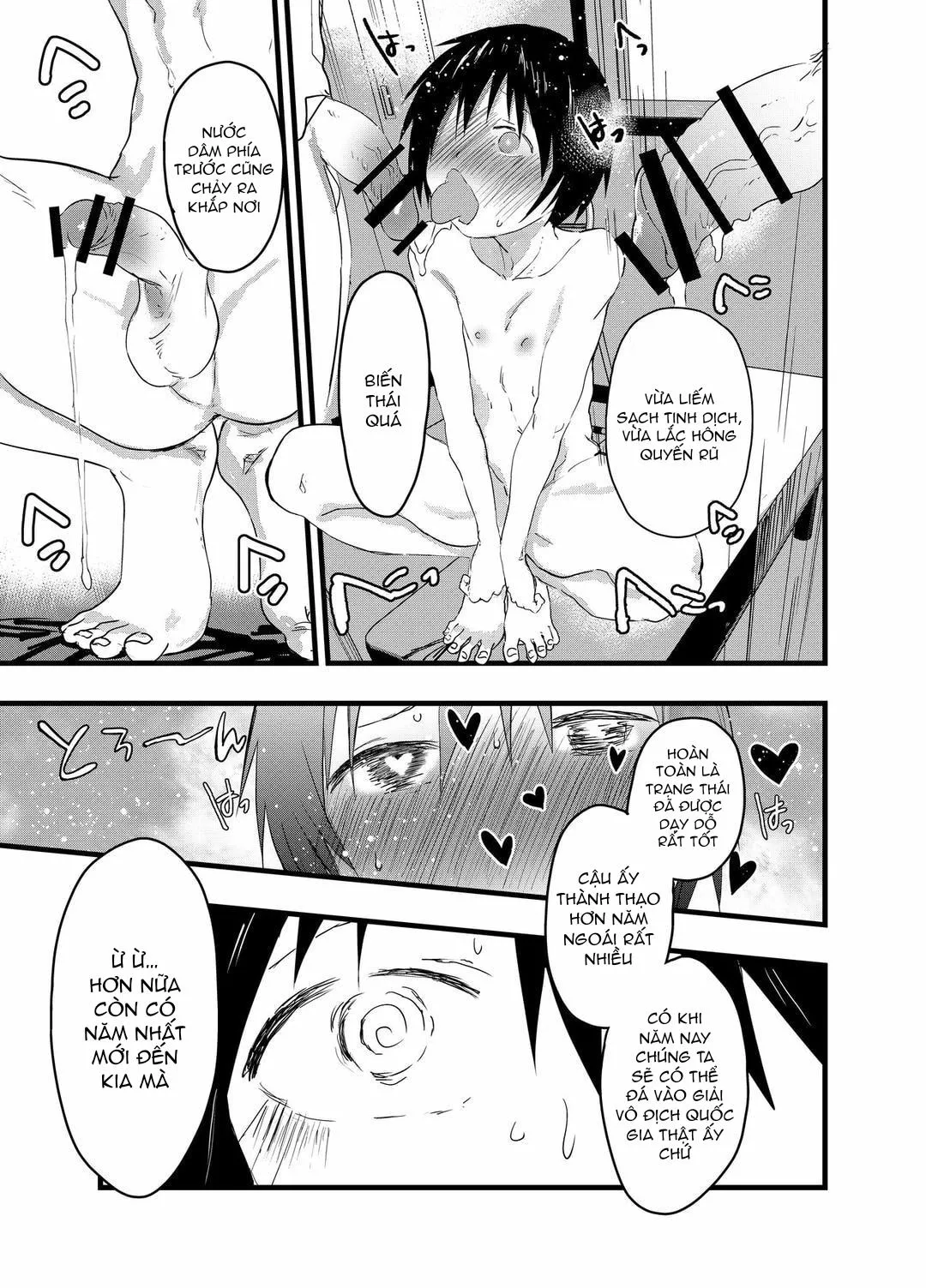 Tuyển tập bộ truyện của tác giả Orukoa Chapter 24 Trang 24