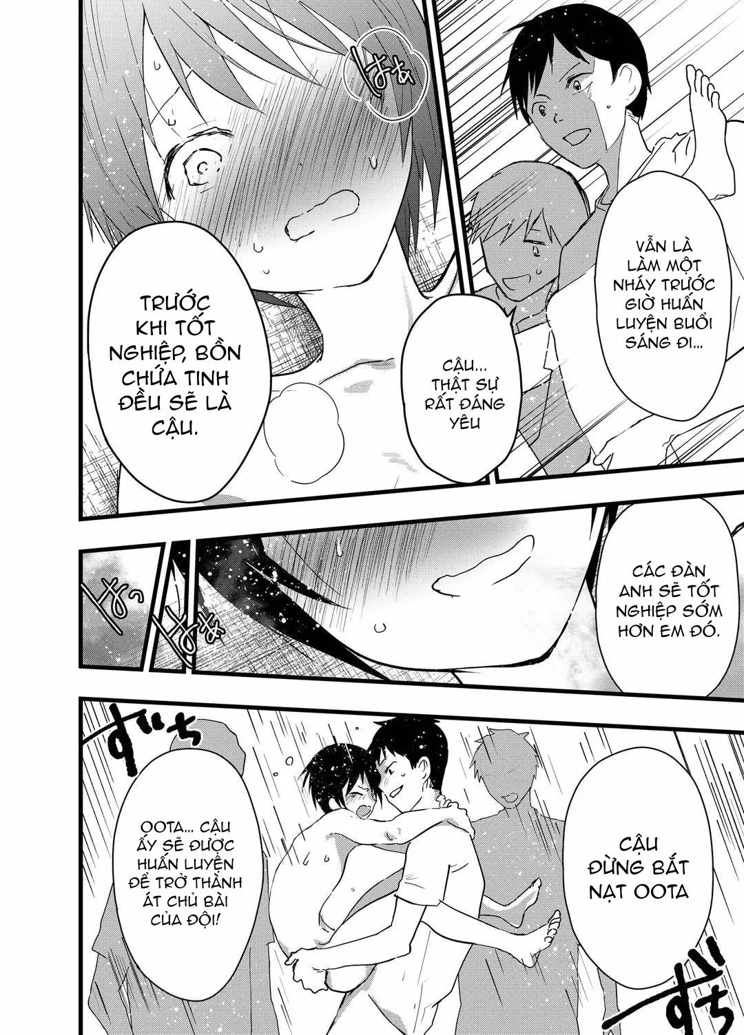 Tuyển tập bộ truyện của tác giả Orukoa Chapter 24 Trang 41