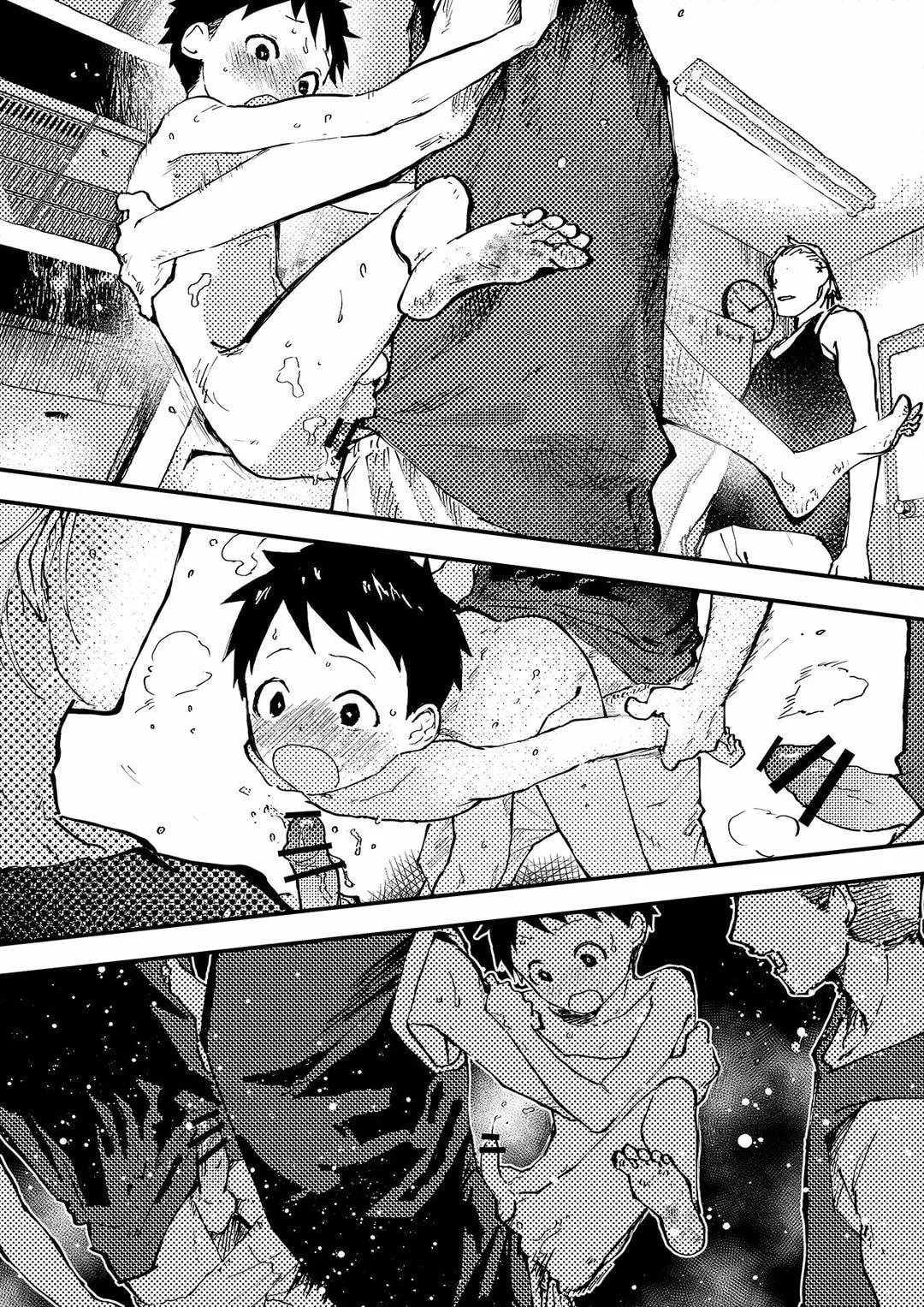 Tuyển tập bộ truyện của tác giả Orukoa Chapter 25 Trang 23