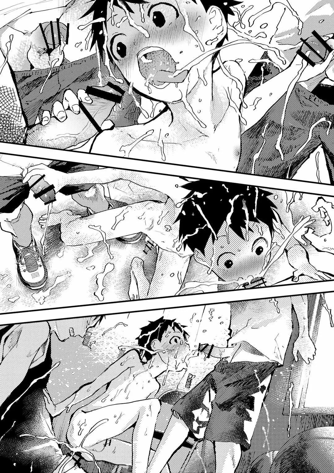 Tuyển tập bộ truyện của tác giả Orukoa Chapter 25 Trang 43