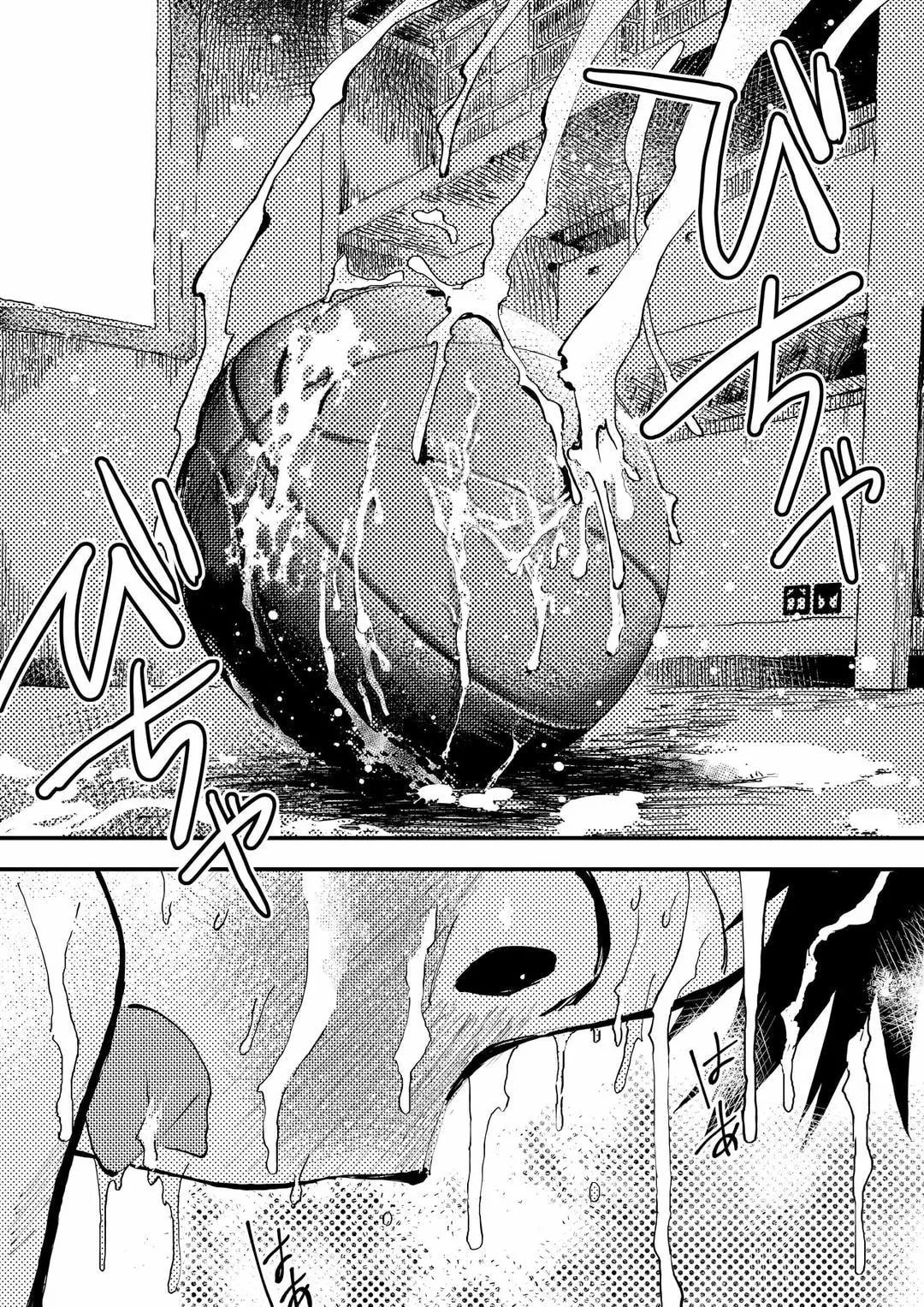 Tuyển tập bộ truyện của tác giả Orukoa Chapter 25 Trang 52