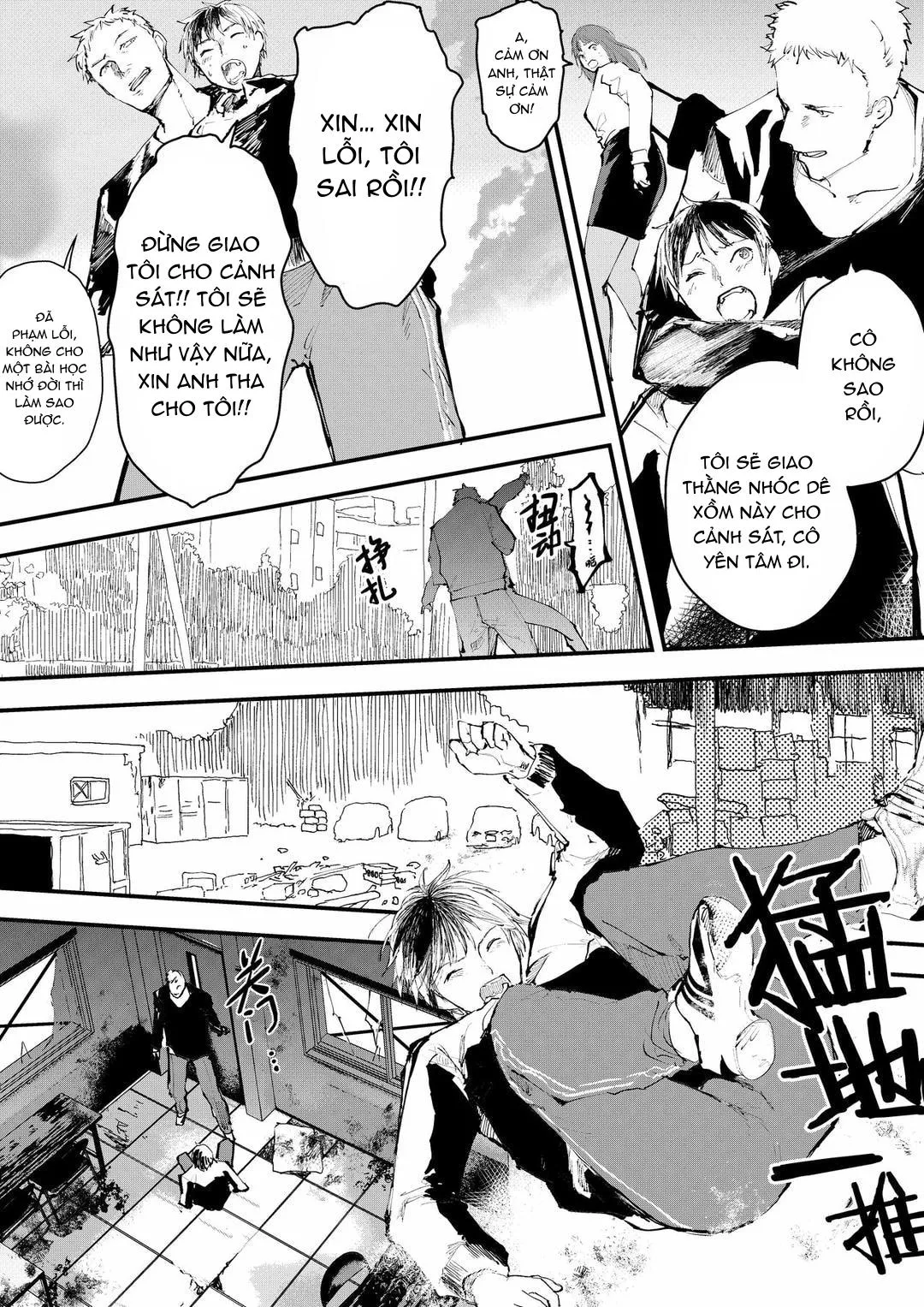 Tuyển tập bộ truyện của tác giả Orukoa Chapter 26 Trang 4