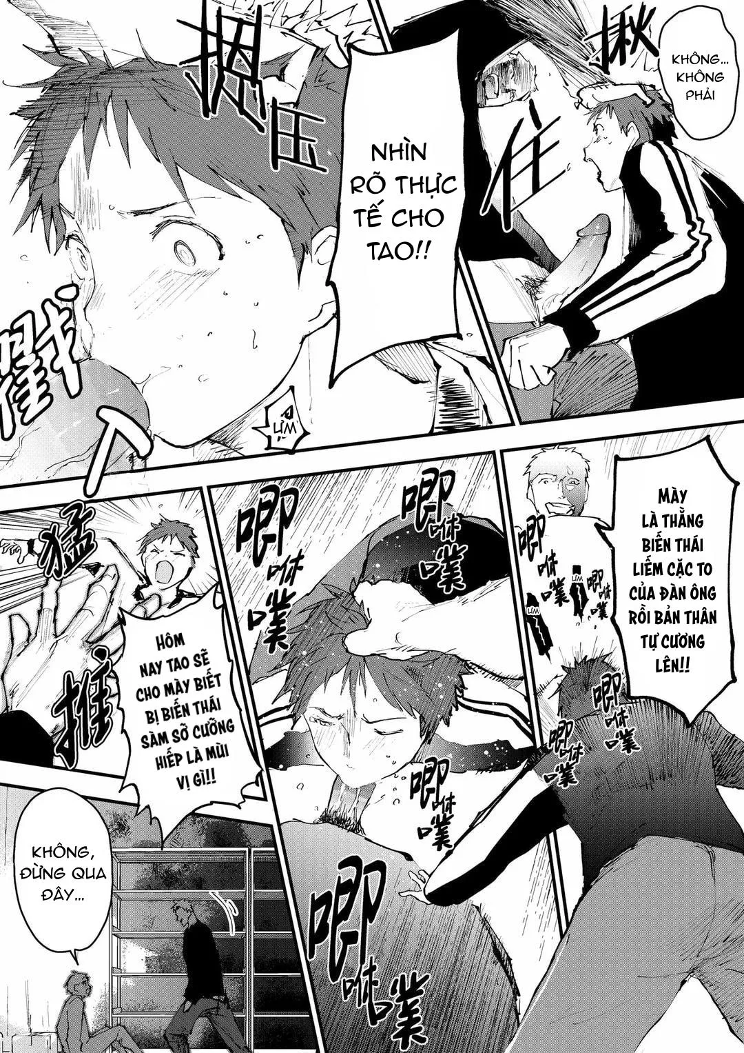 Tuyển tập bộ truyện của tác giả Orukoa Chapter 26 Trang 9