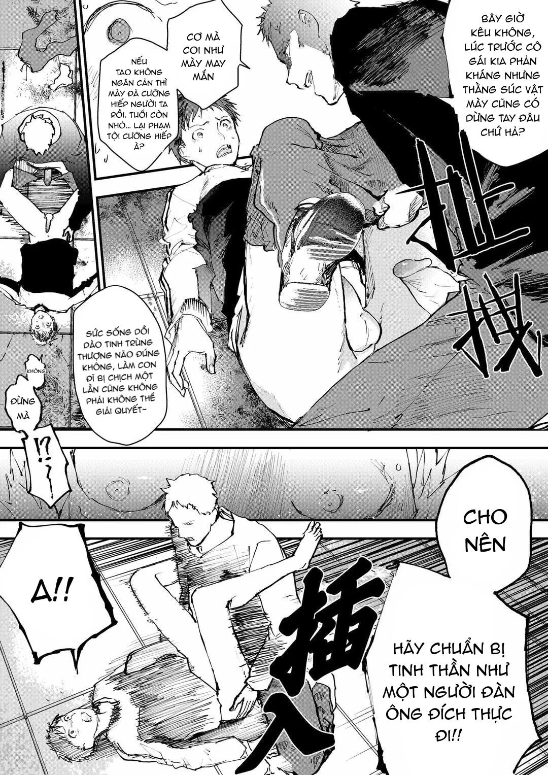 Tuyển tập bộ truyện của tác giả Orukoa Chapter 26 Trang 10