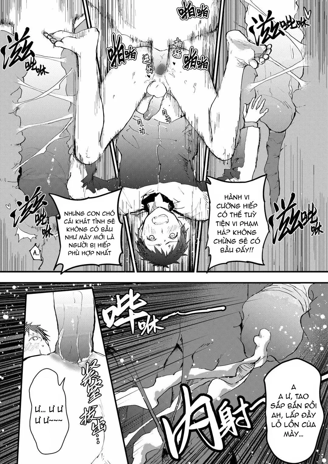 Tuyển tập bộ truyện của tác giả Orukoa Chapter 26 Trang 15