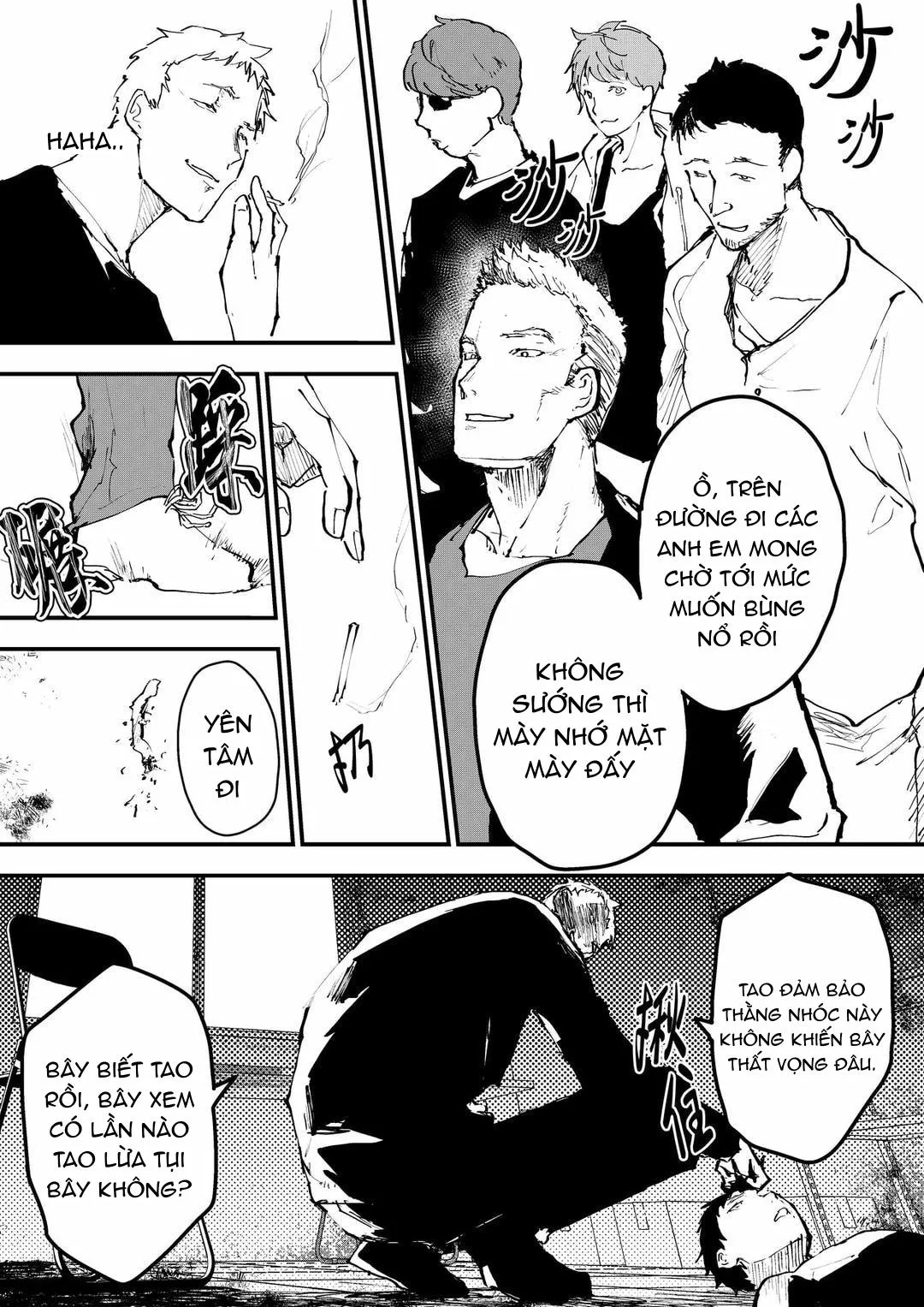 Tuyển tập bộ truyện của tác giả Orukoa Chapter 26 Trang 19