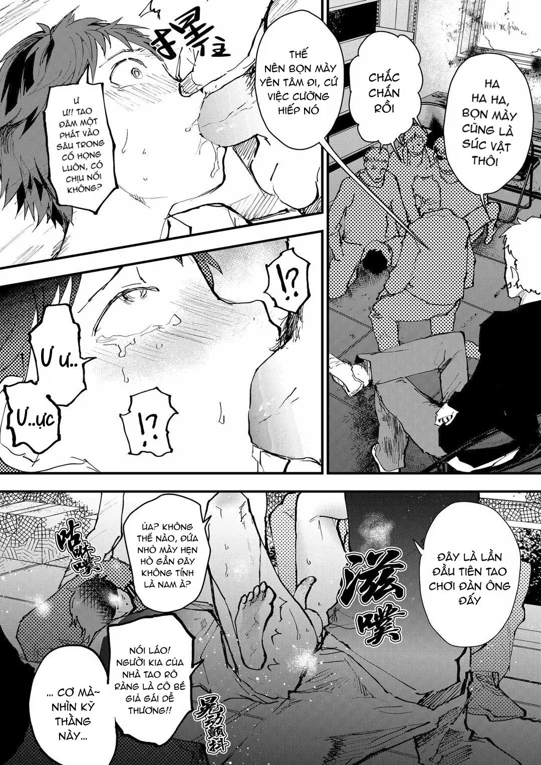 Tuyển tập bộ truyện của tác giả Orukoa Chapter 26 Trang 21