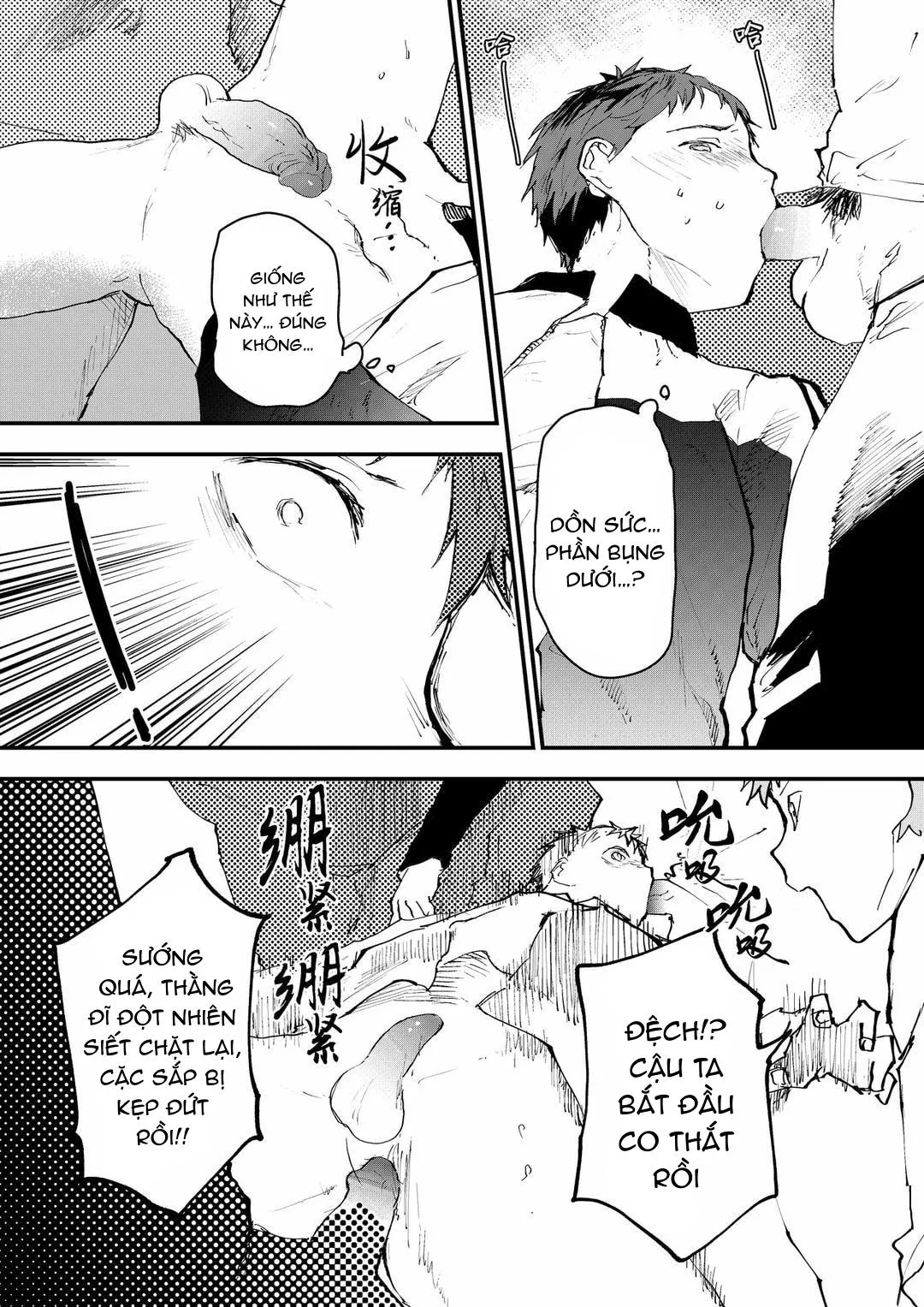 Tuyển tập bộ truyện của tác giả Orukoa Chapter 26 Trang 23