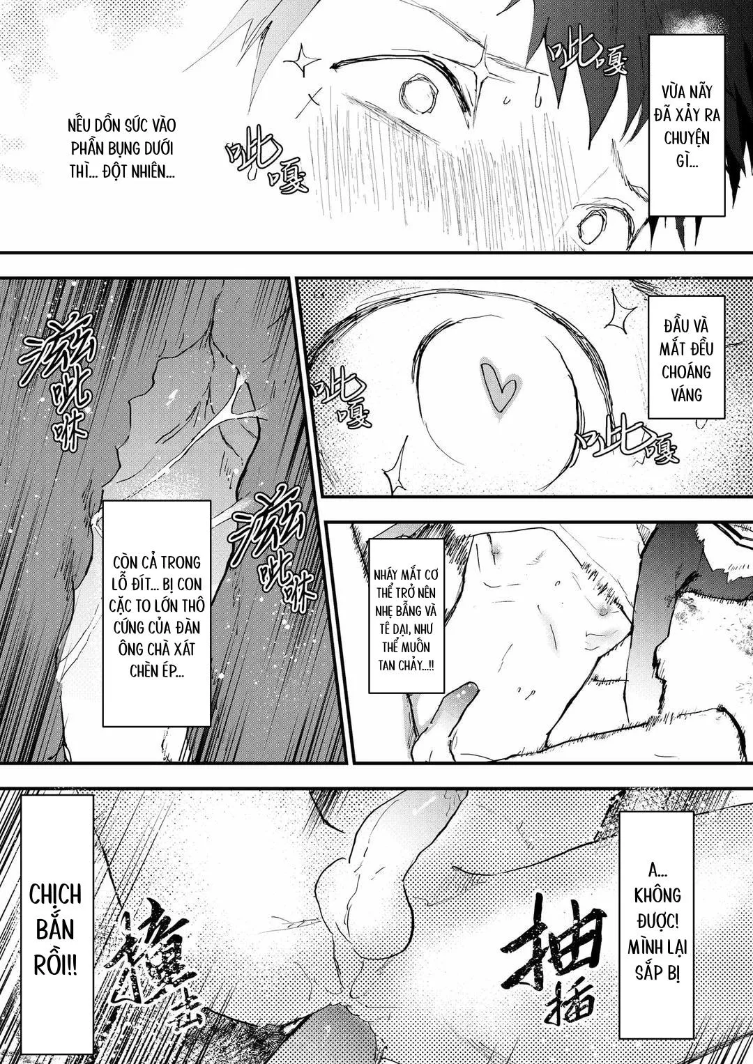 Tuyển tập bộ truyện của tác giả Orukoa Chapter 26 Trang 24