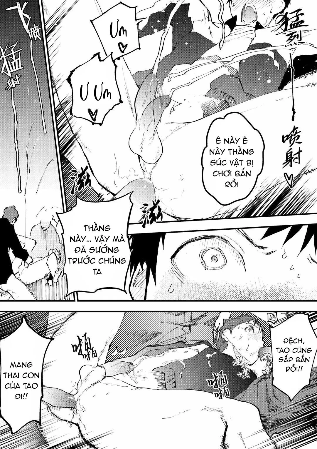 Tuyển tập bộ truyện của tác giả Orukoa Chapter 26 Trang 25