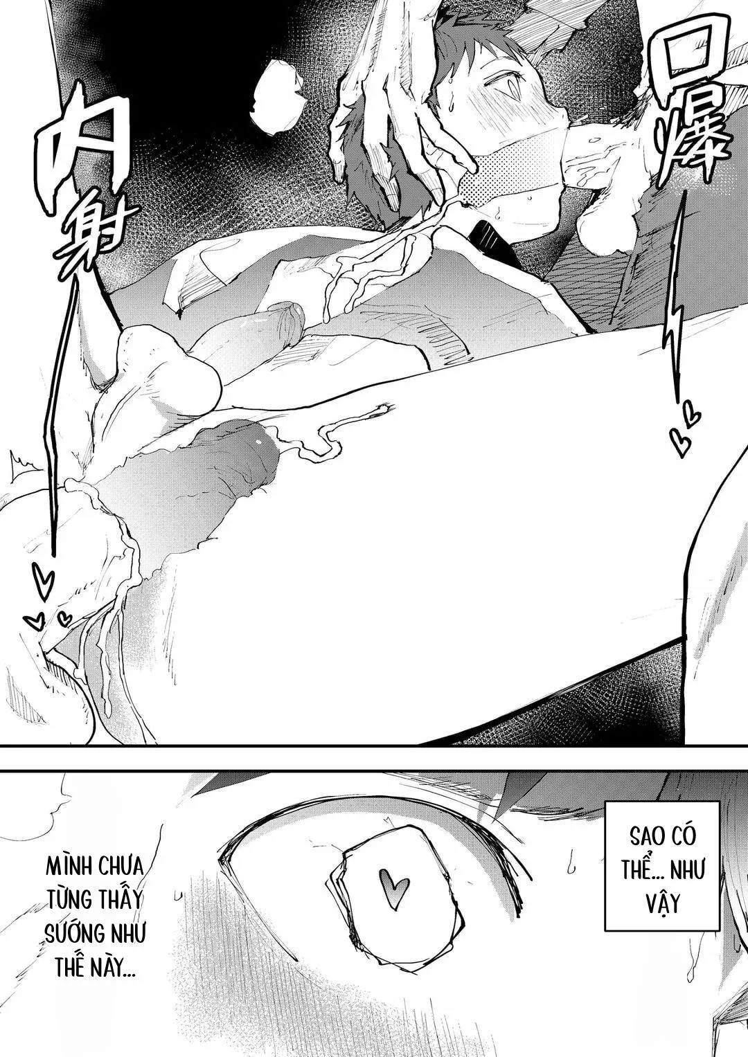 Tuyển tập bộ truyện của tác giả Orukoa Chapter 26 Trang 26